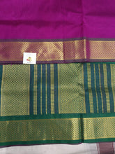 Load image into Gallery viewer, Pure silk cotton -10yards madisar