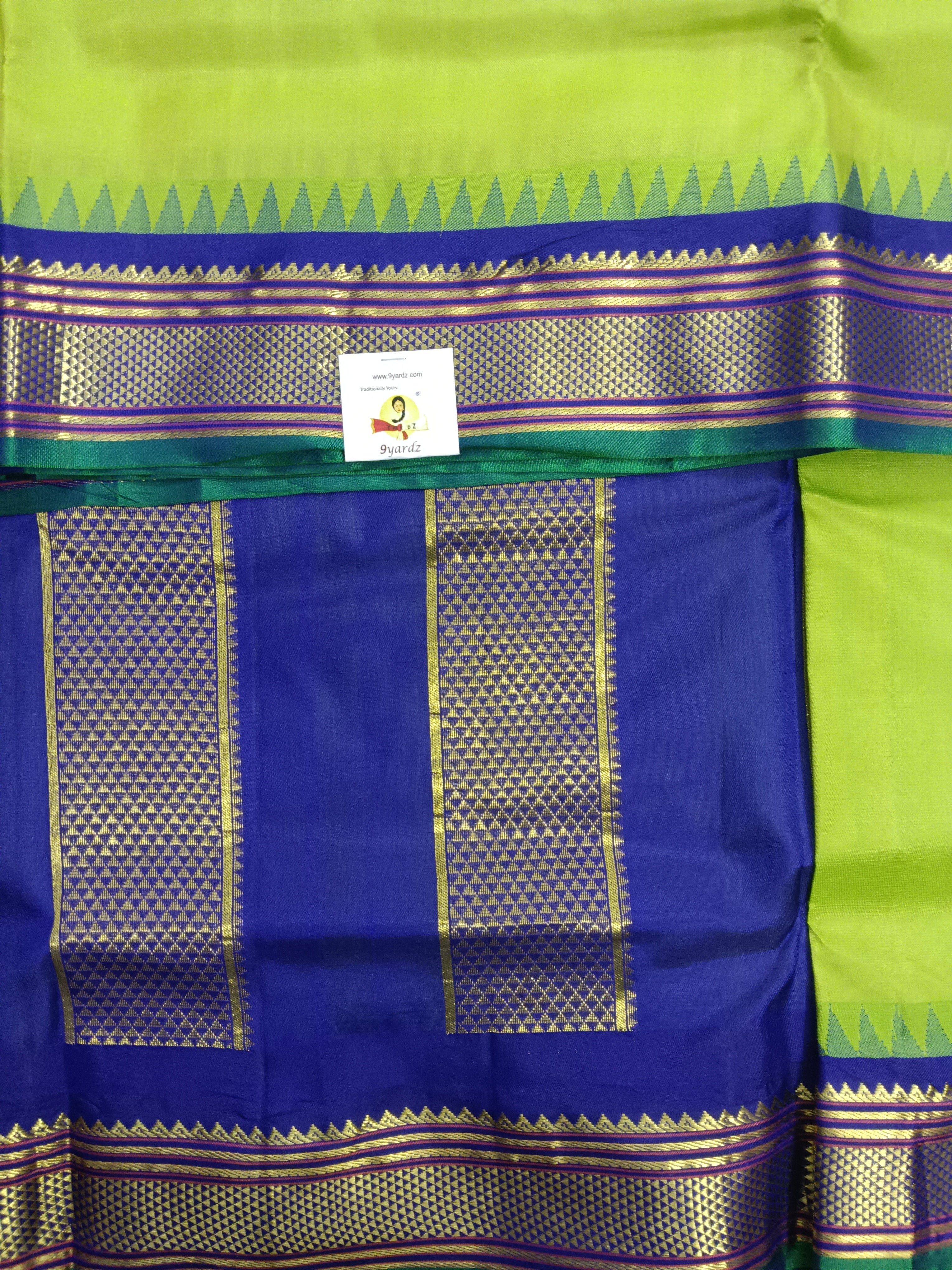 Pure silk 10.25yardz