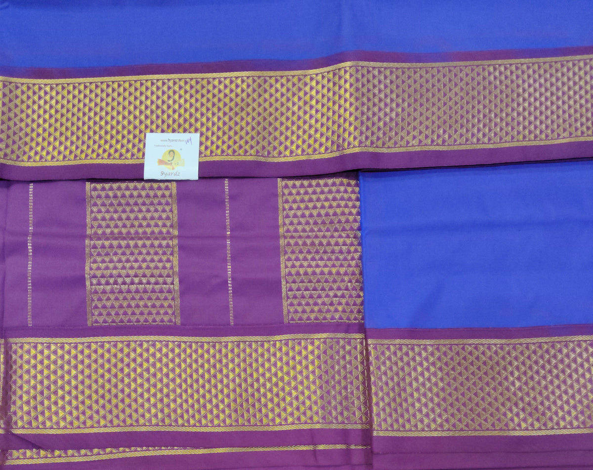 Poly silk 10yards madisar
