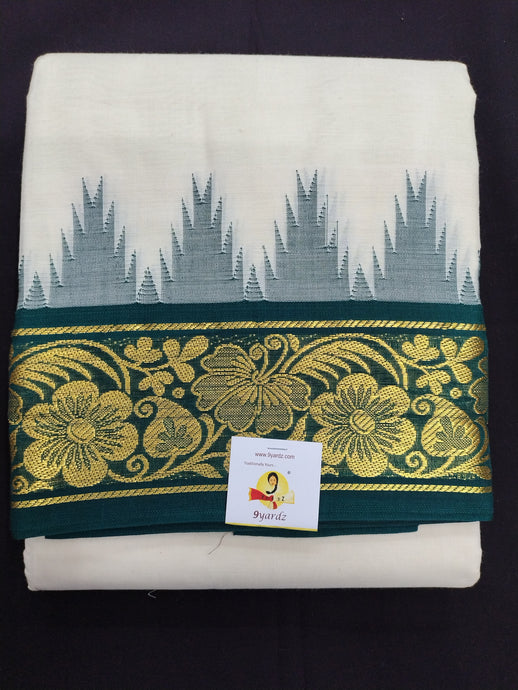 Pure cotton Muhurtham dhoti 9*5