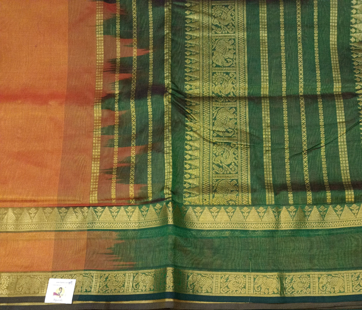 Pure silk cotton -10yards madisar