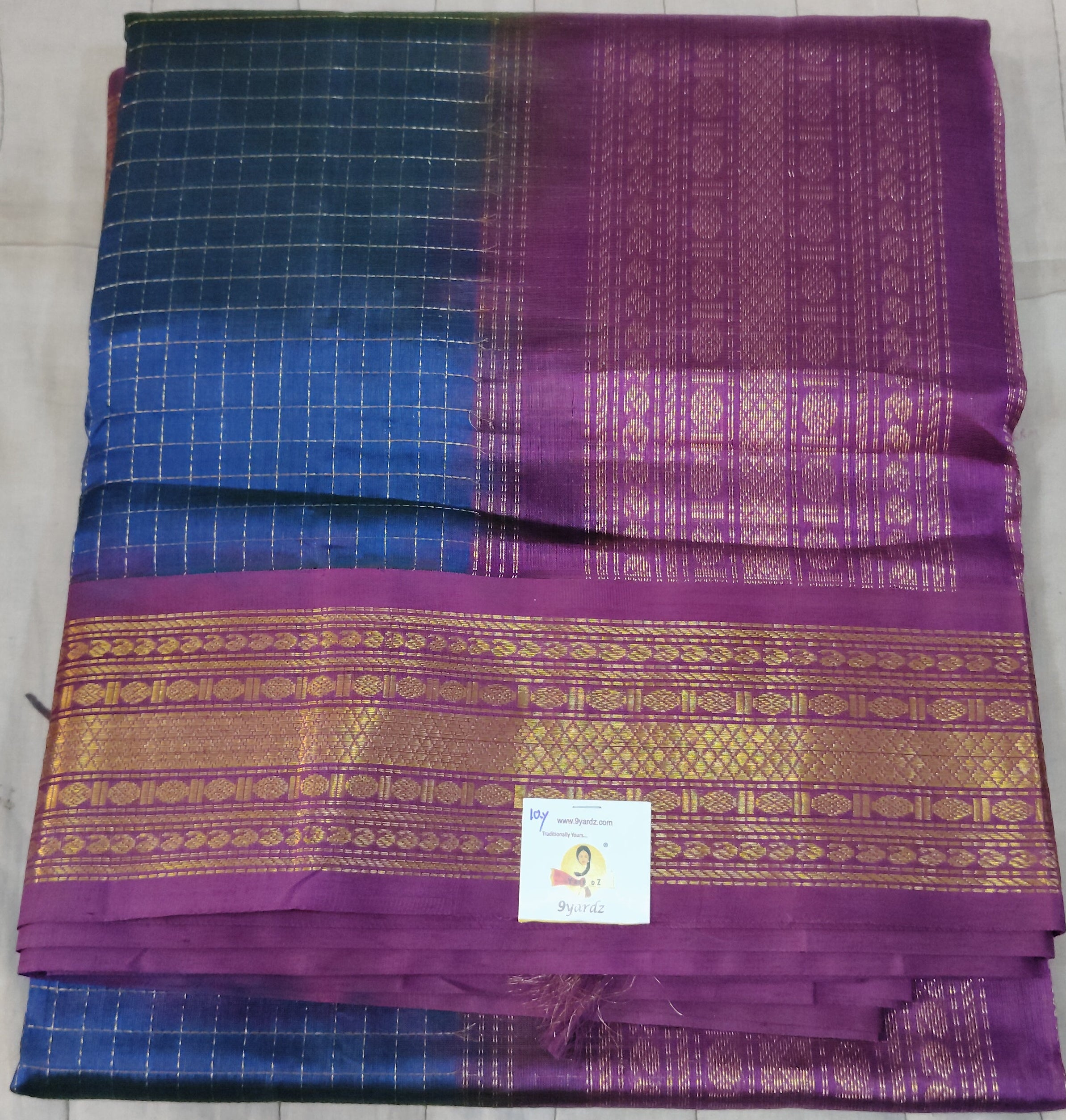 Korvai Silk Cotton 10yardz