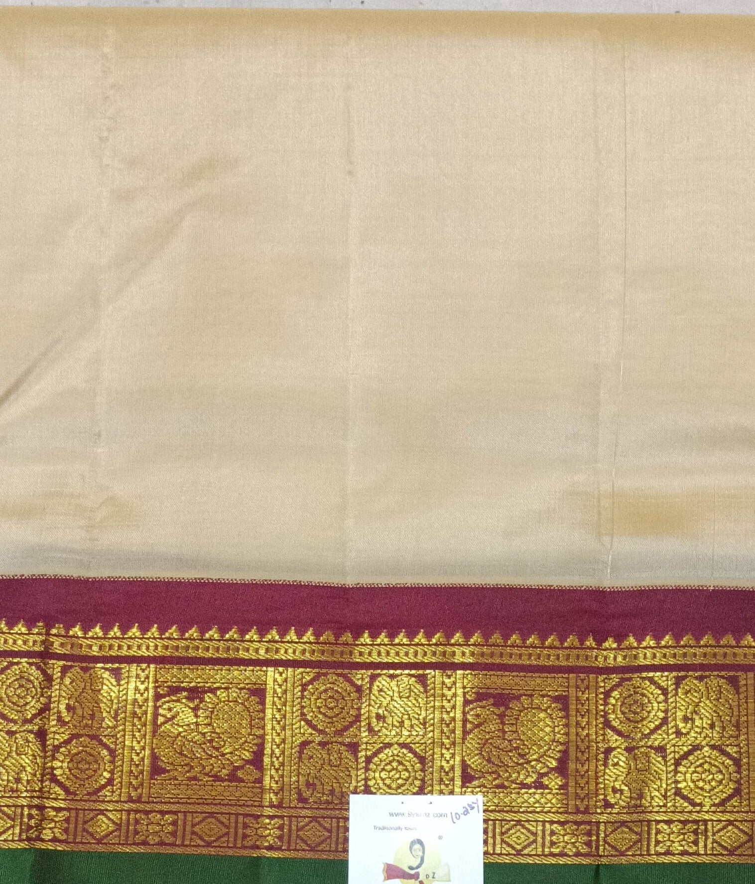 Pure silk 10.25yardz