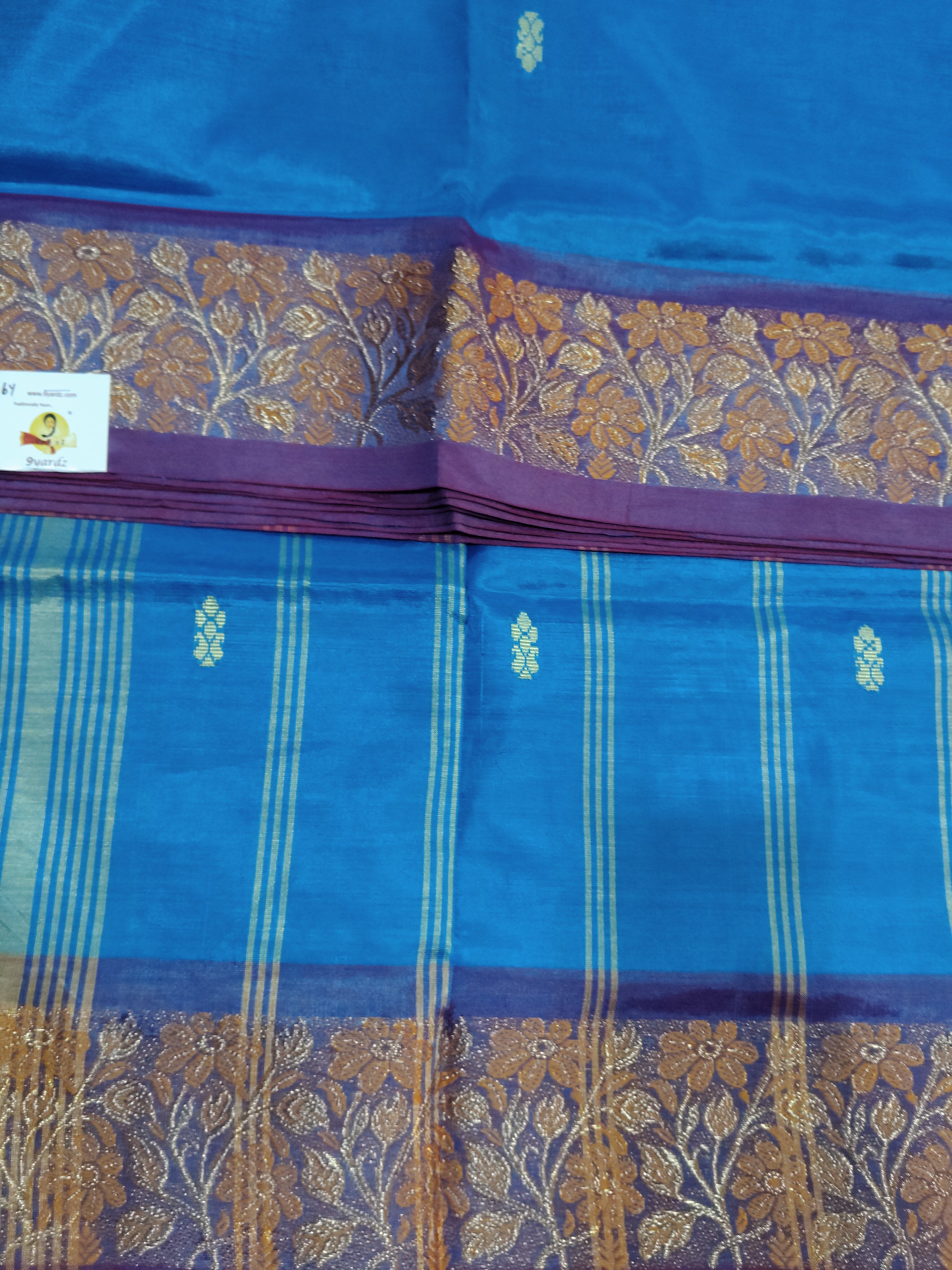 Vaazhainaar pattu 6 yards