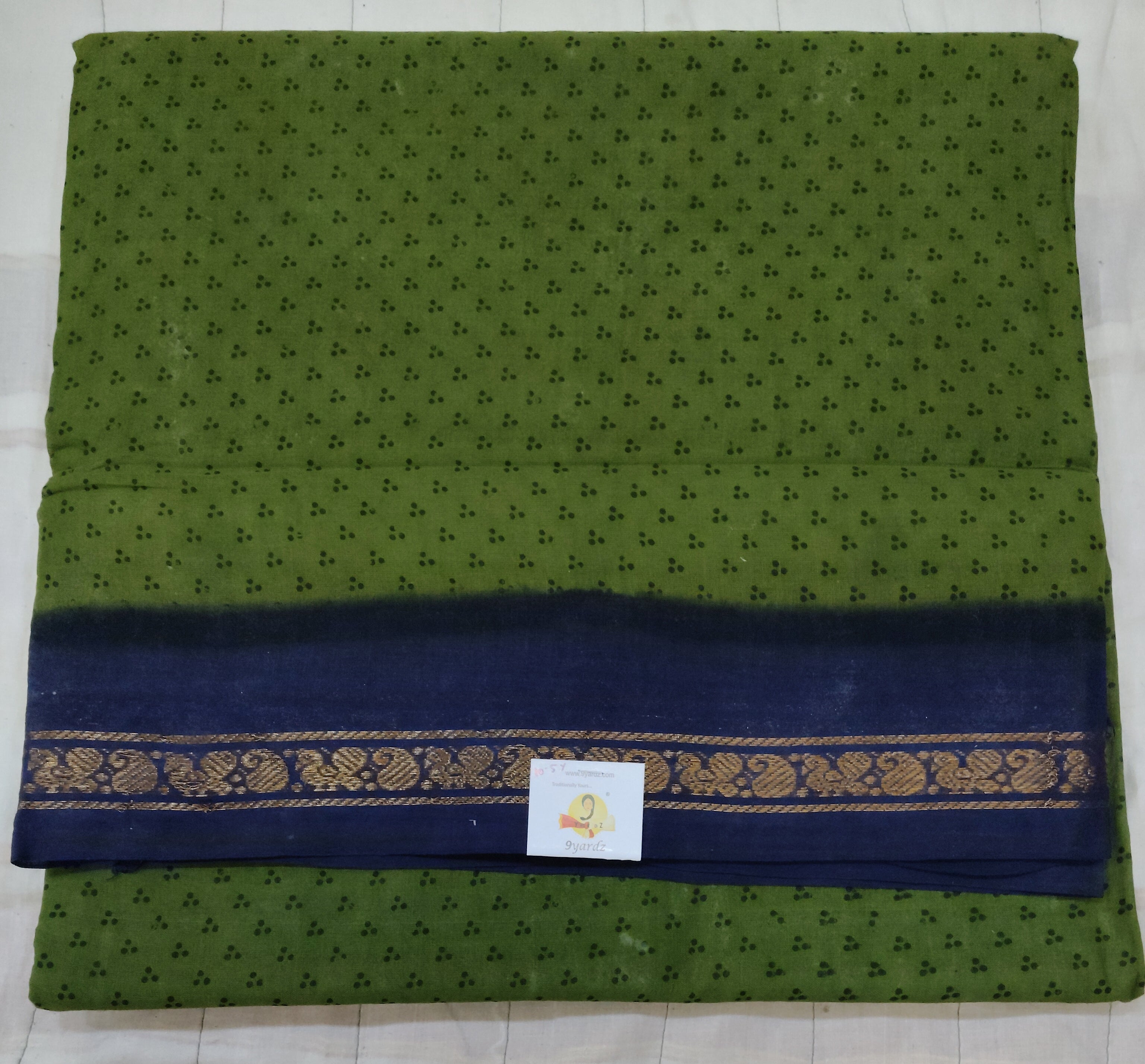 Sungudi 10.5 yards
