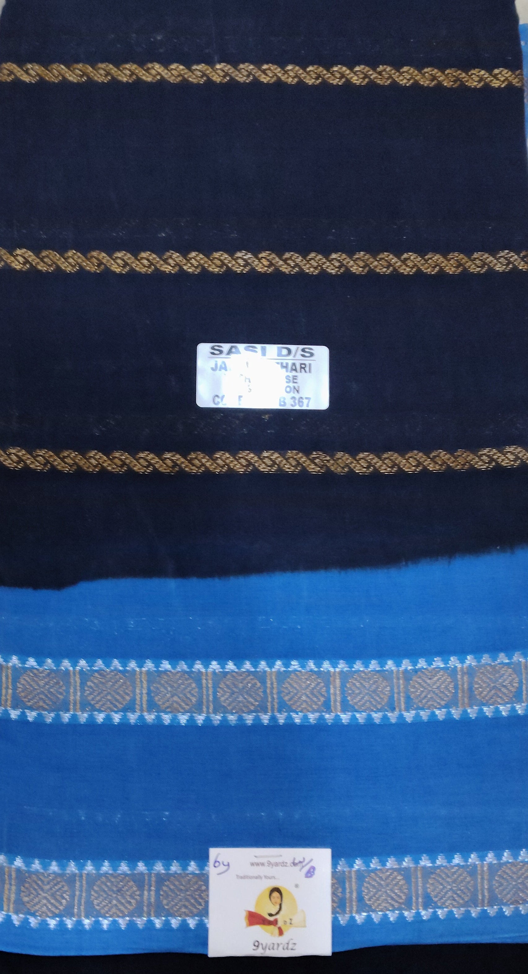 Sungudi cotton 6 yards