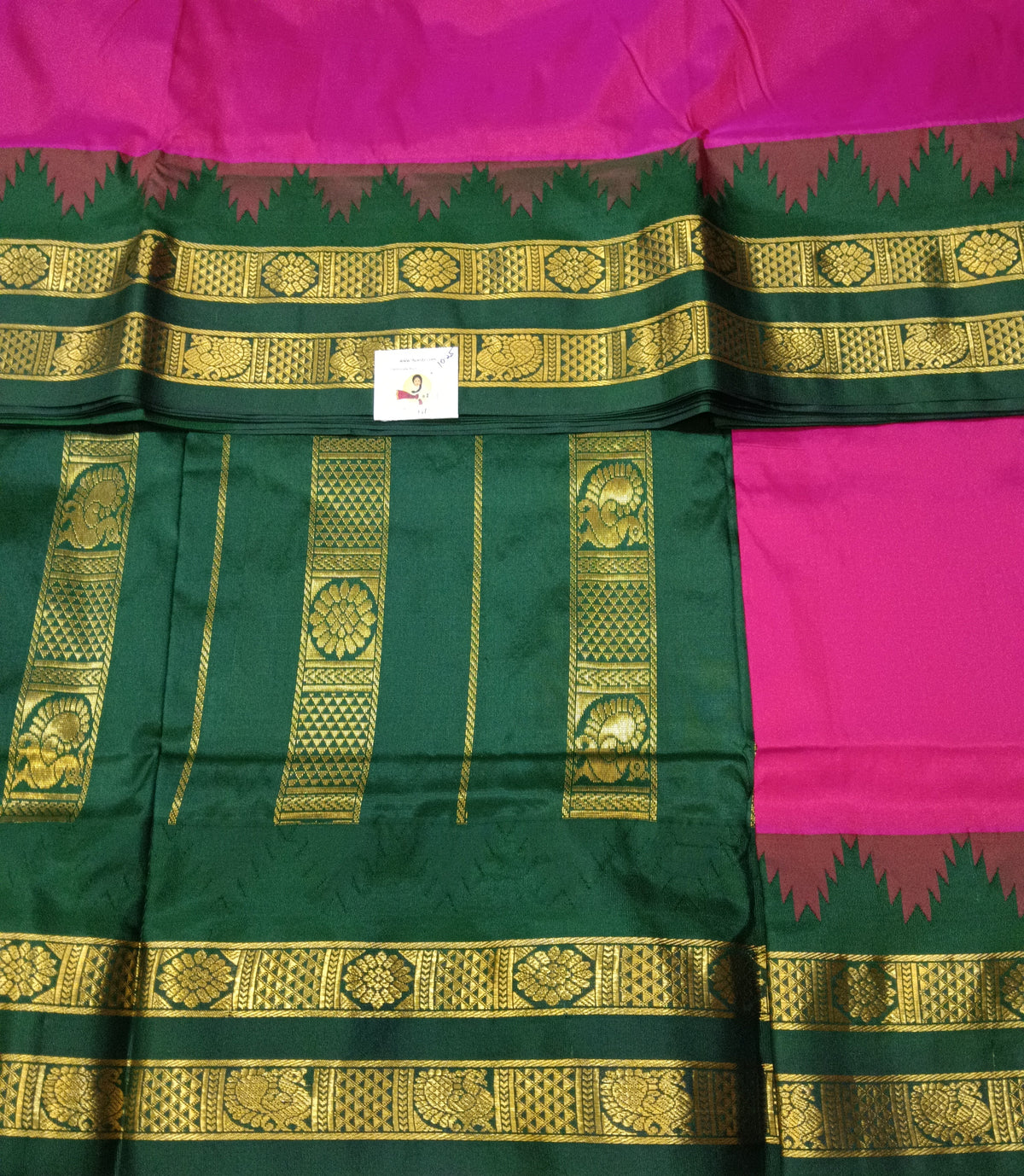 Pure silk 10.25yardz