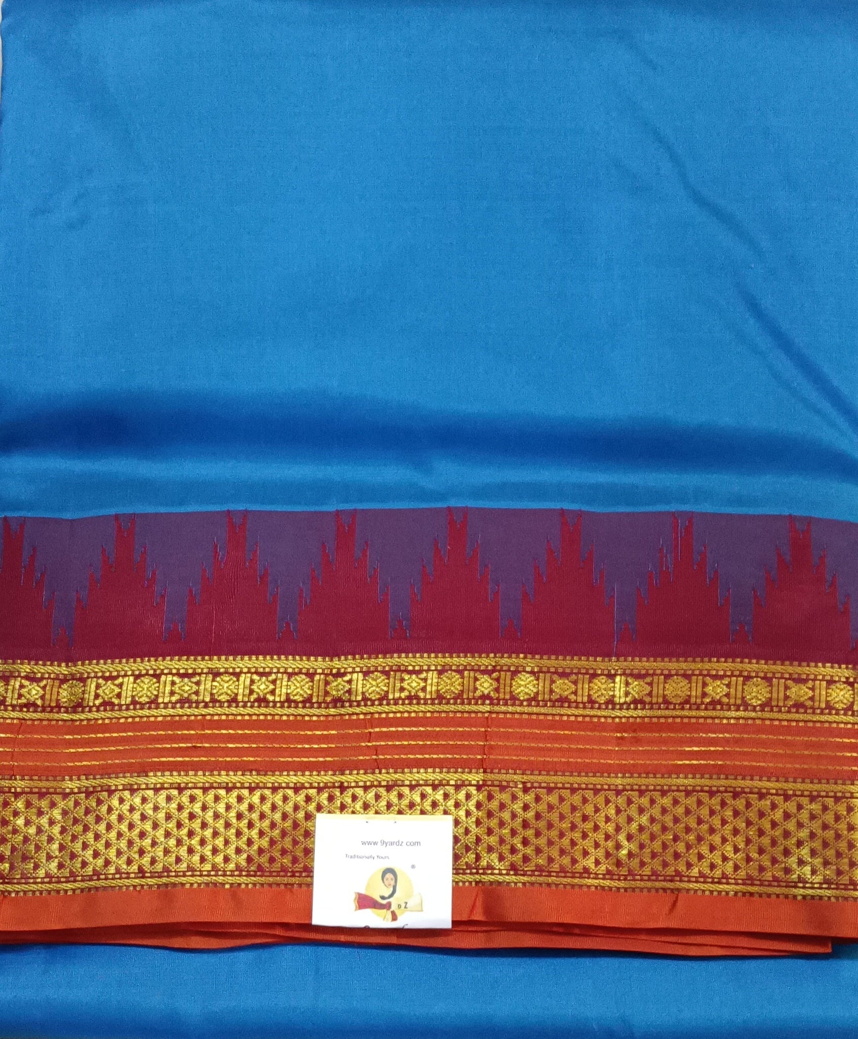 Pure silk 10.25yardz