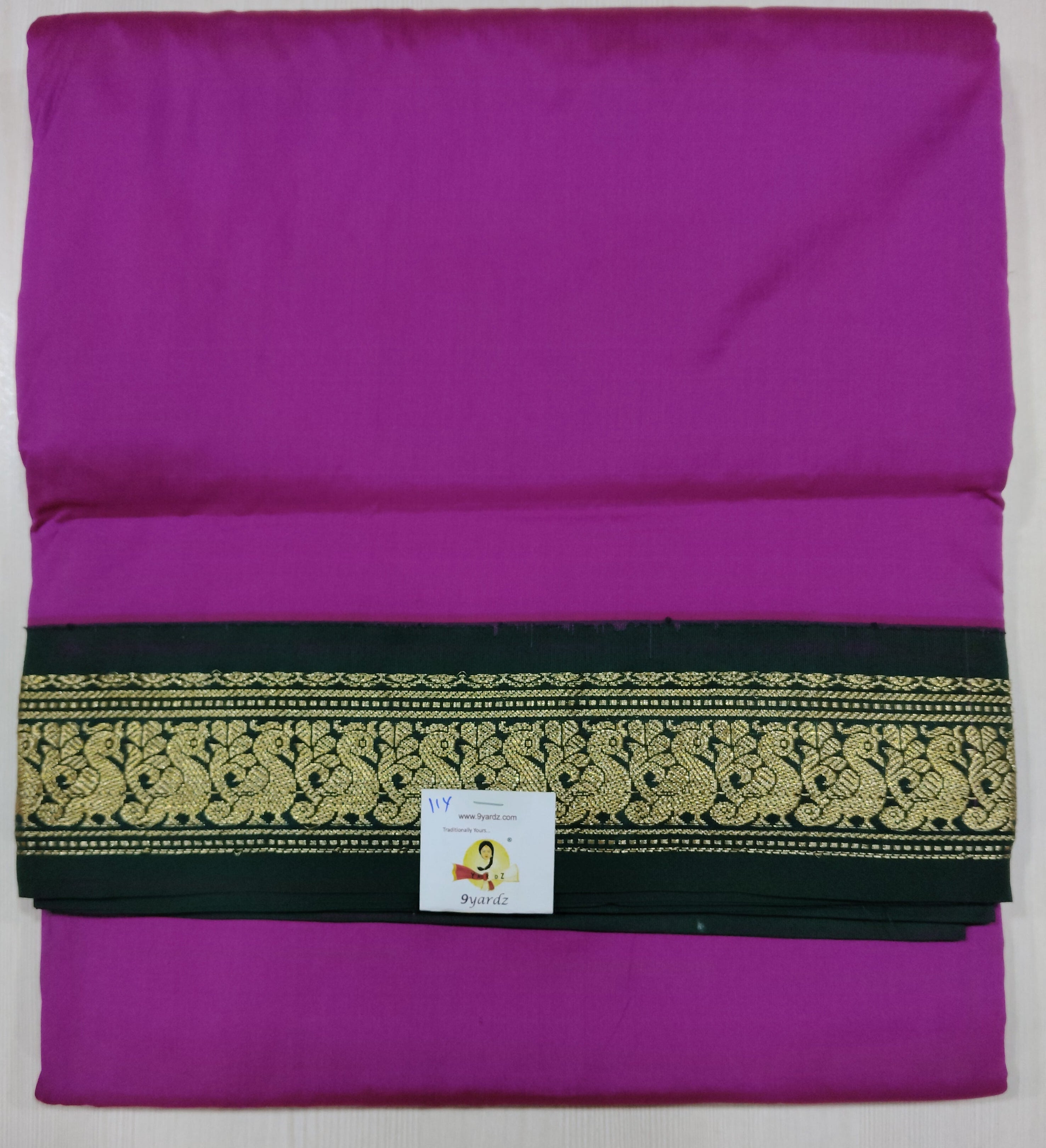 Poly silk 11yards madisar