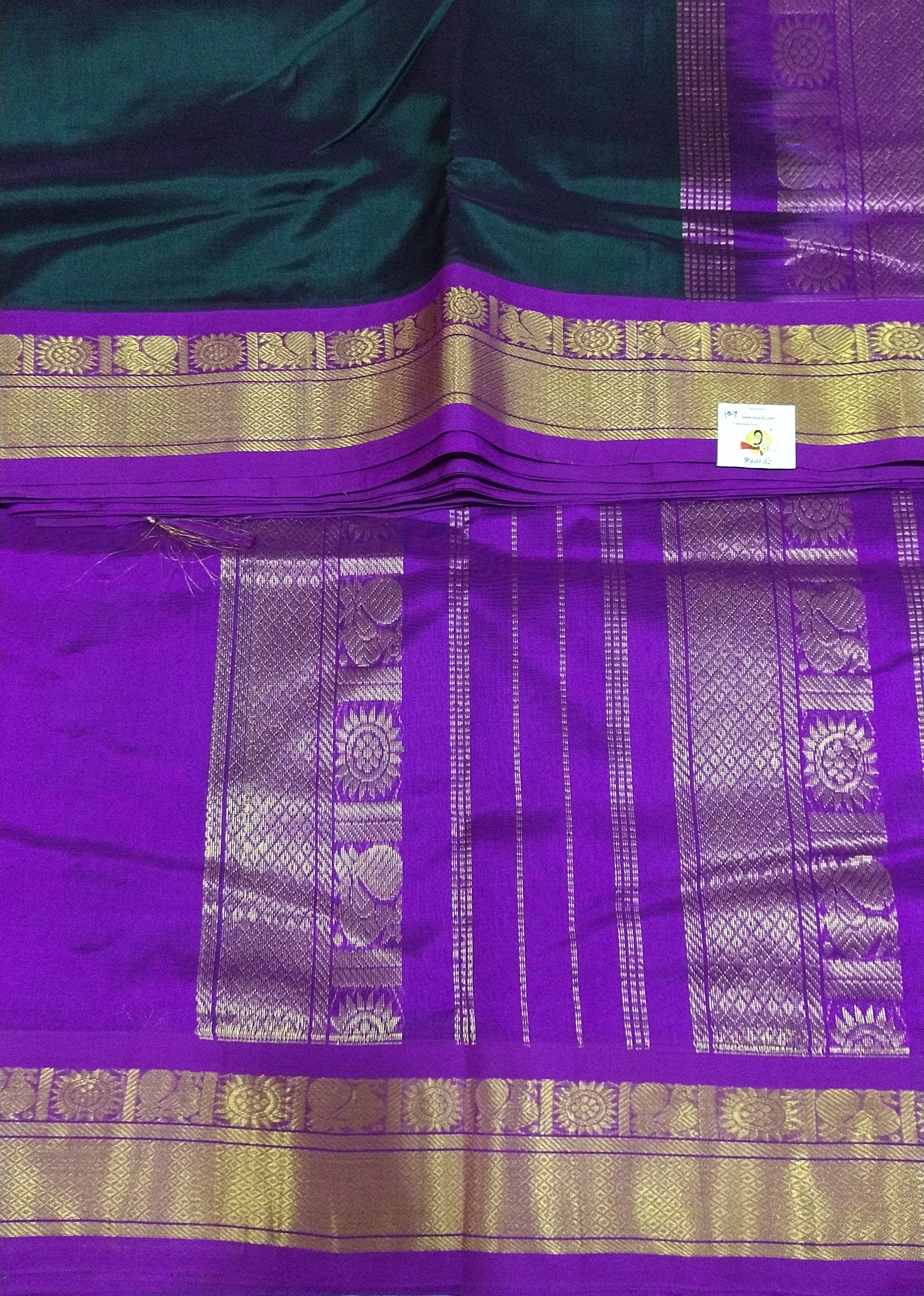 Pure silk cotton -Korvai 10yards madisar