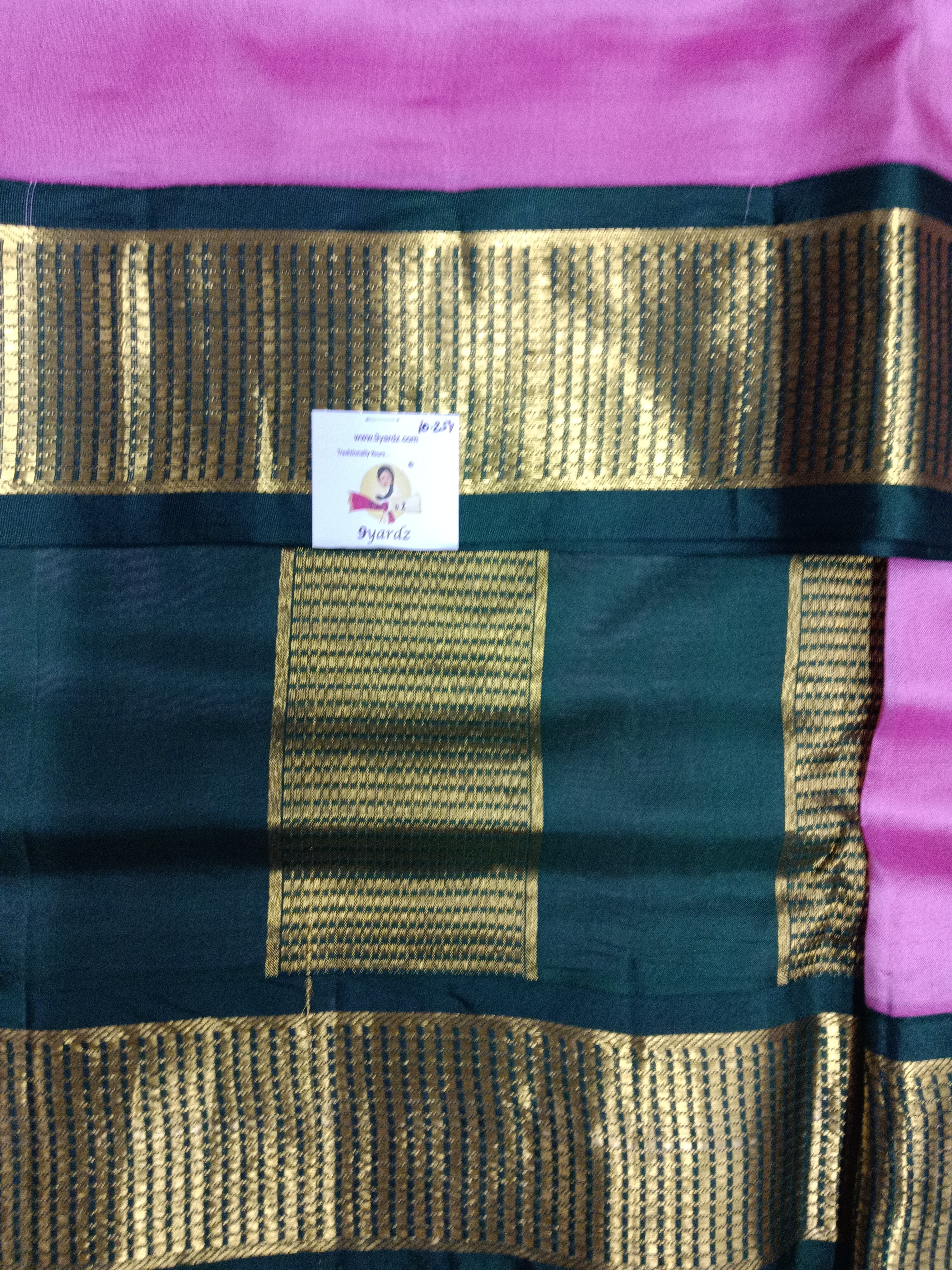 Pure silk 10.25yardz