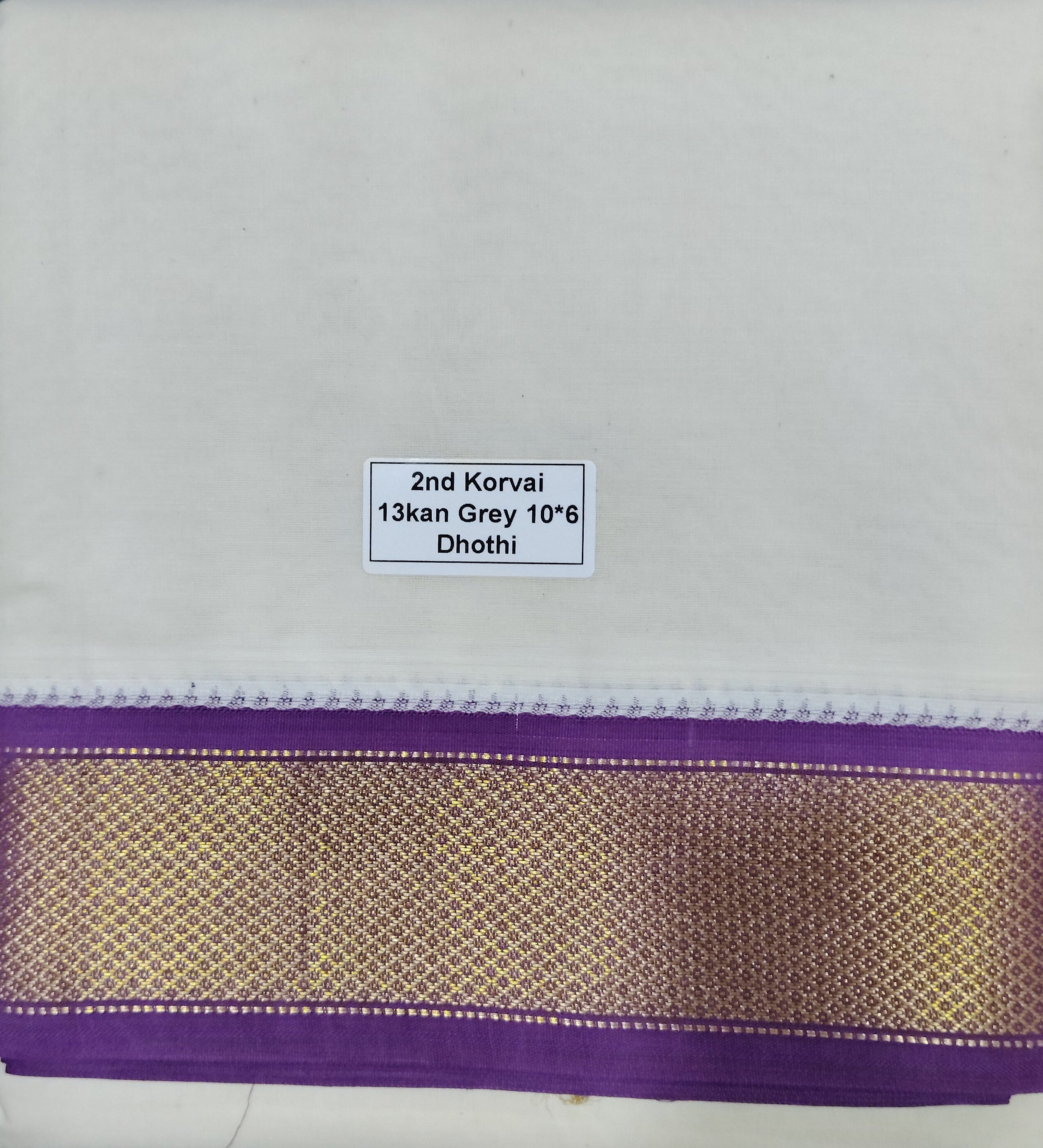 Pure cotton Muhurtham dhoti 10*6 13kann