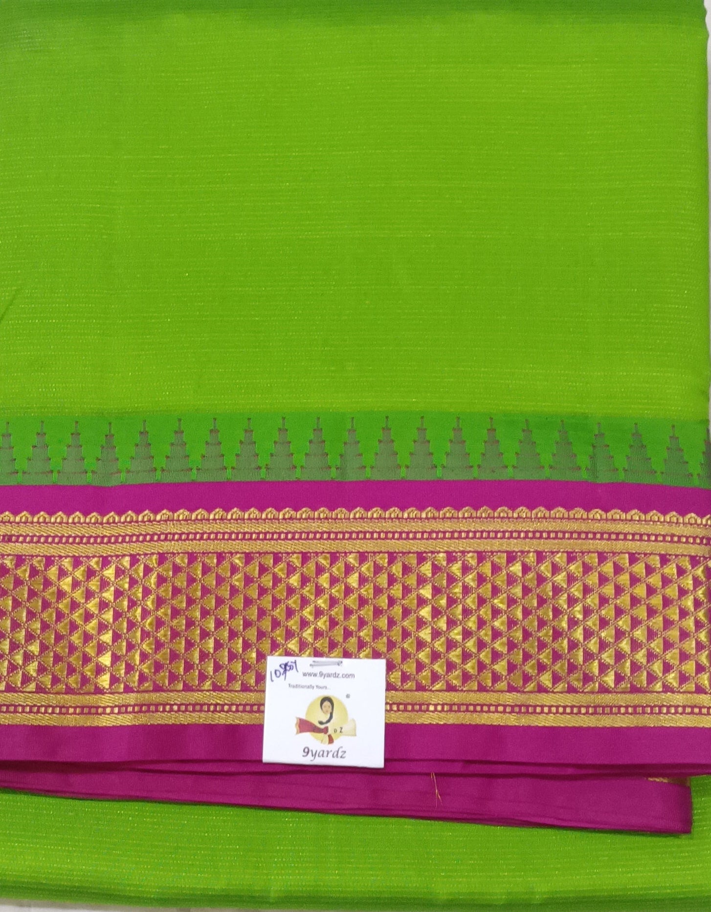 Pure silk 10.25yardz