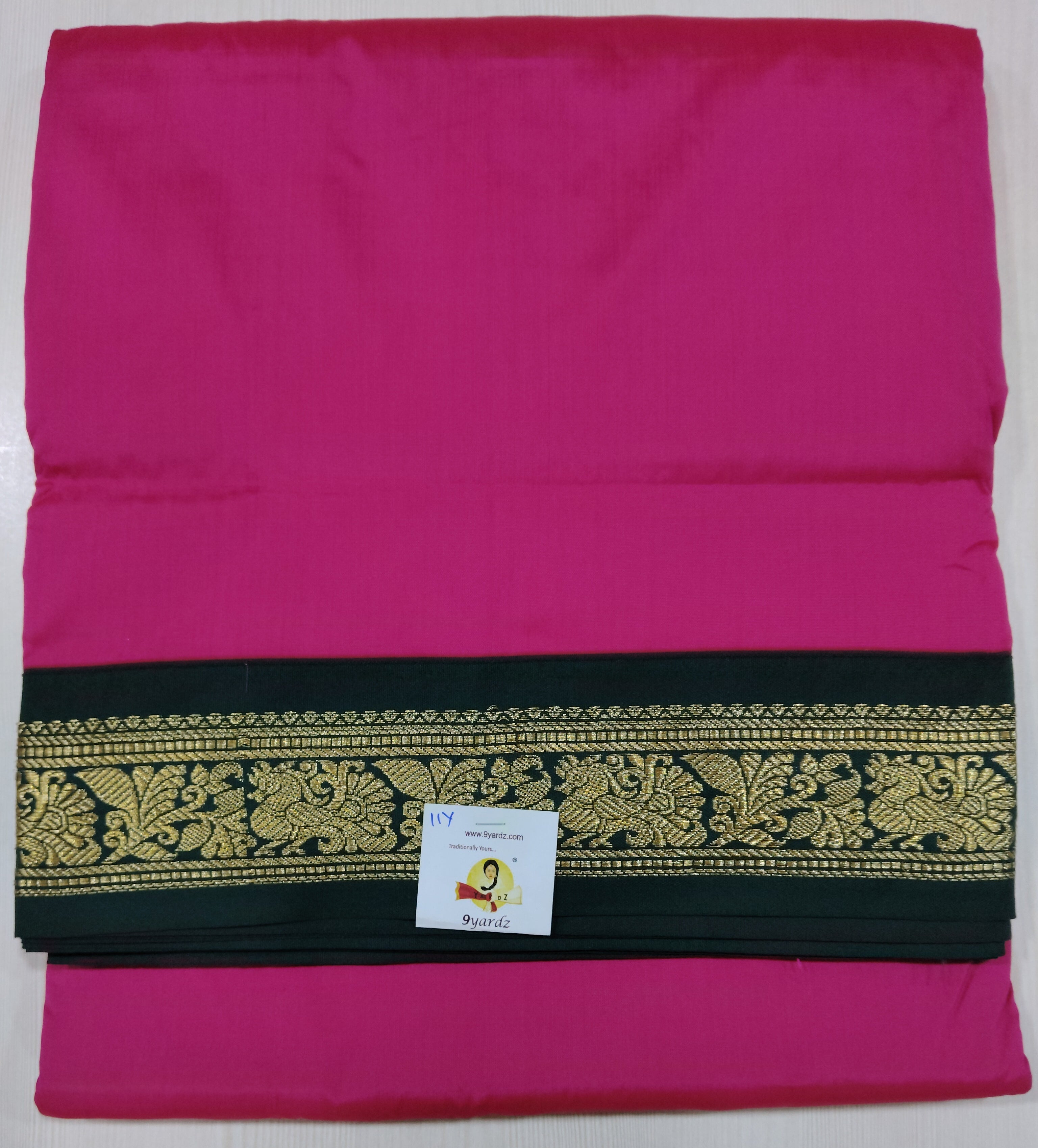 Poly silk 11yards madisar