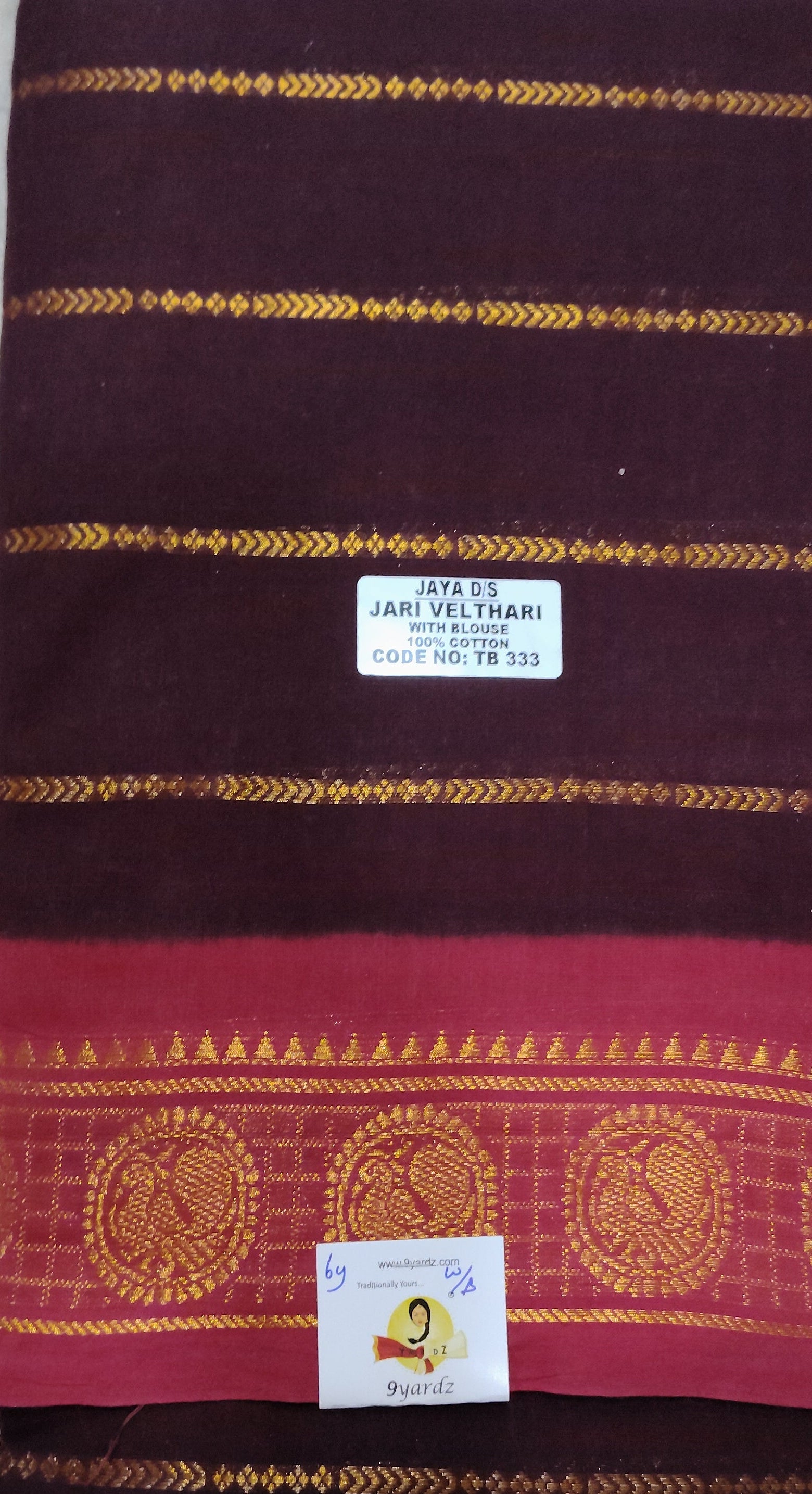 Sungudi cotton 6 yards
