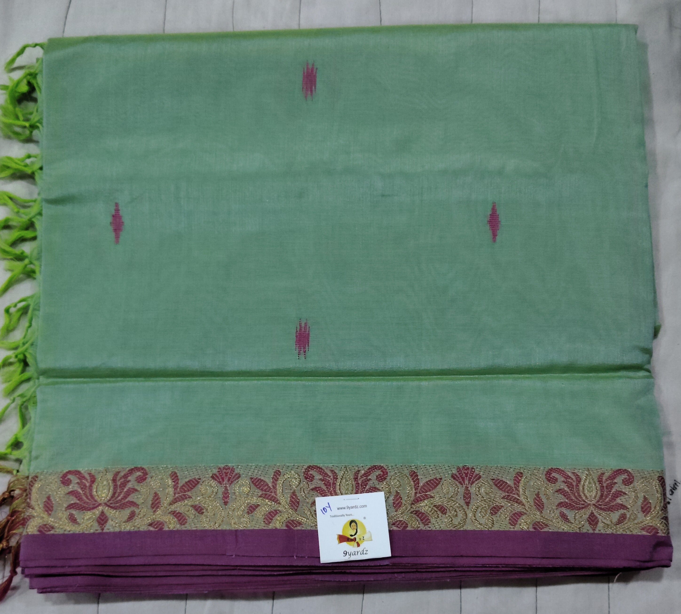 Vaazhainaar Pattu Madisar