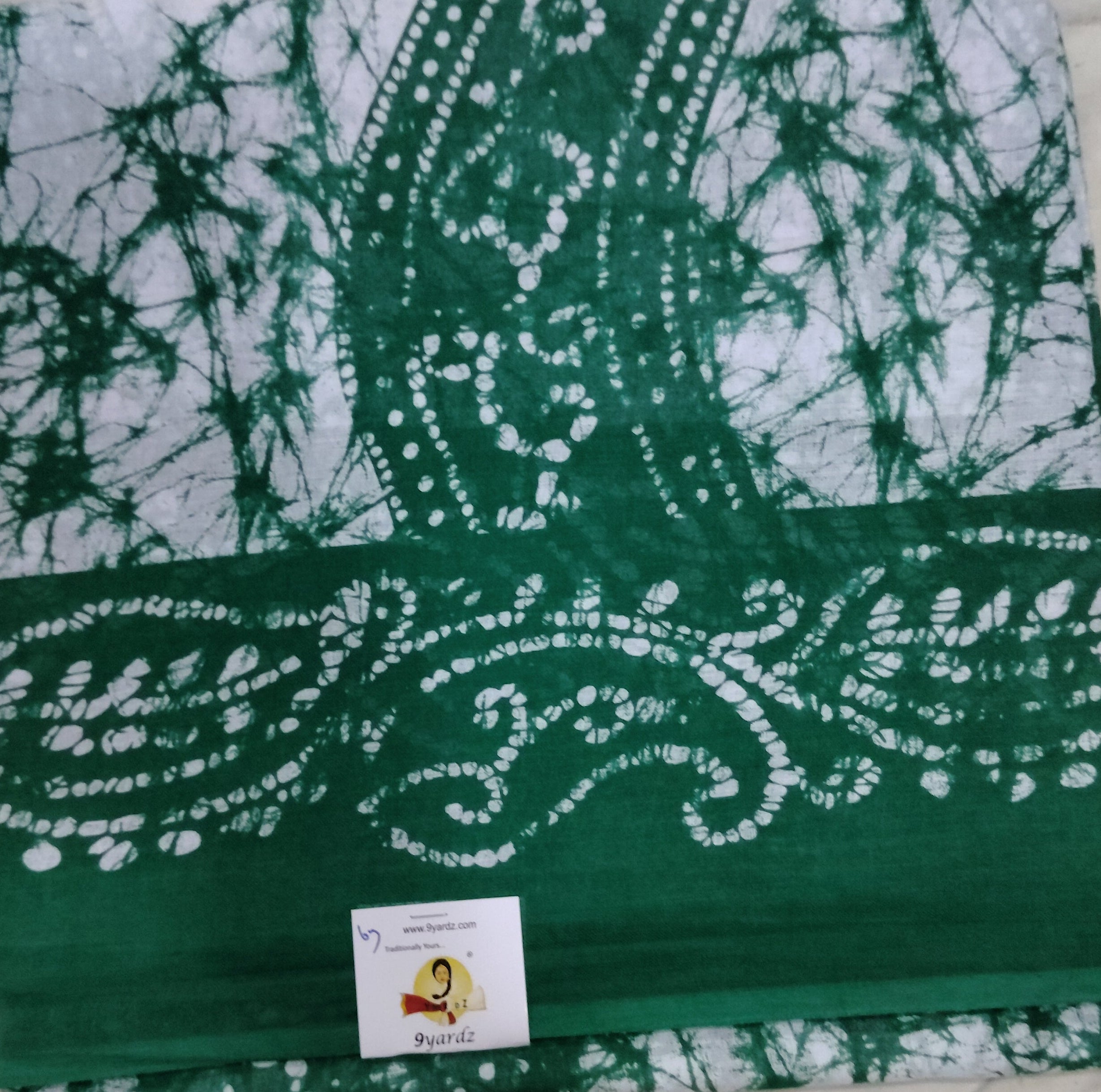 Erode cotton 5.5 metres