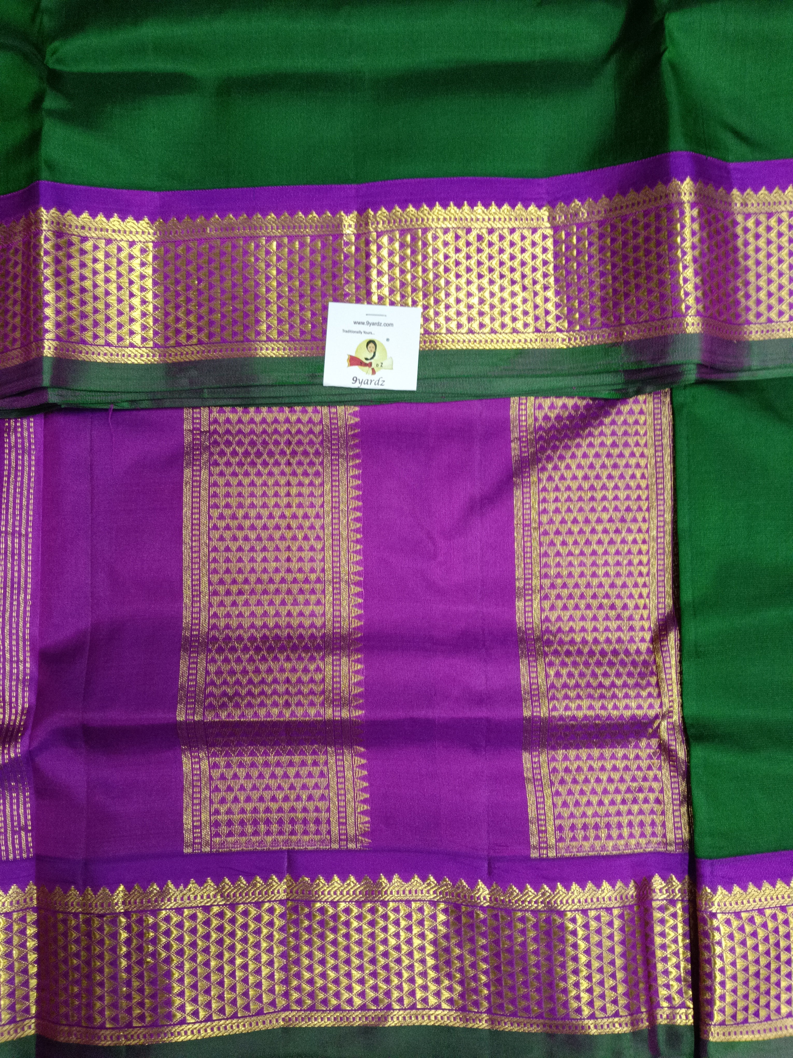Pure silk 10.25yardz