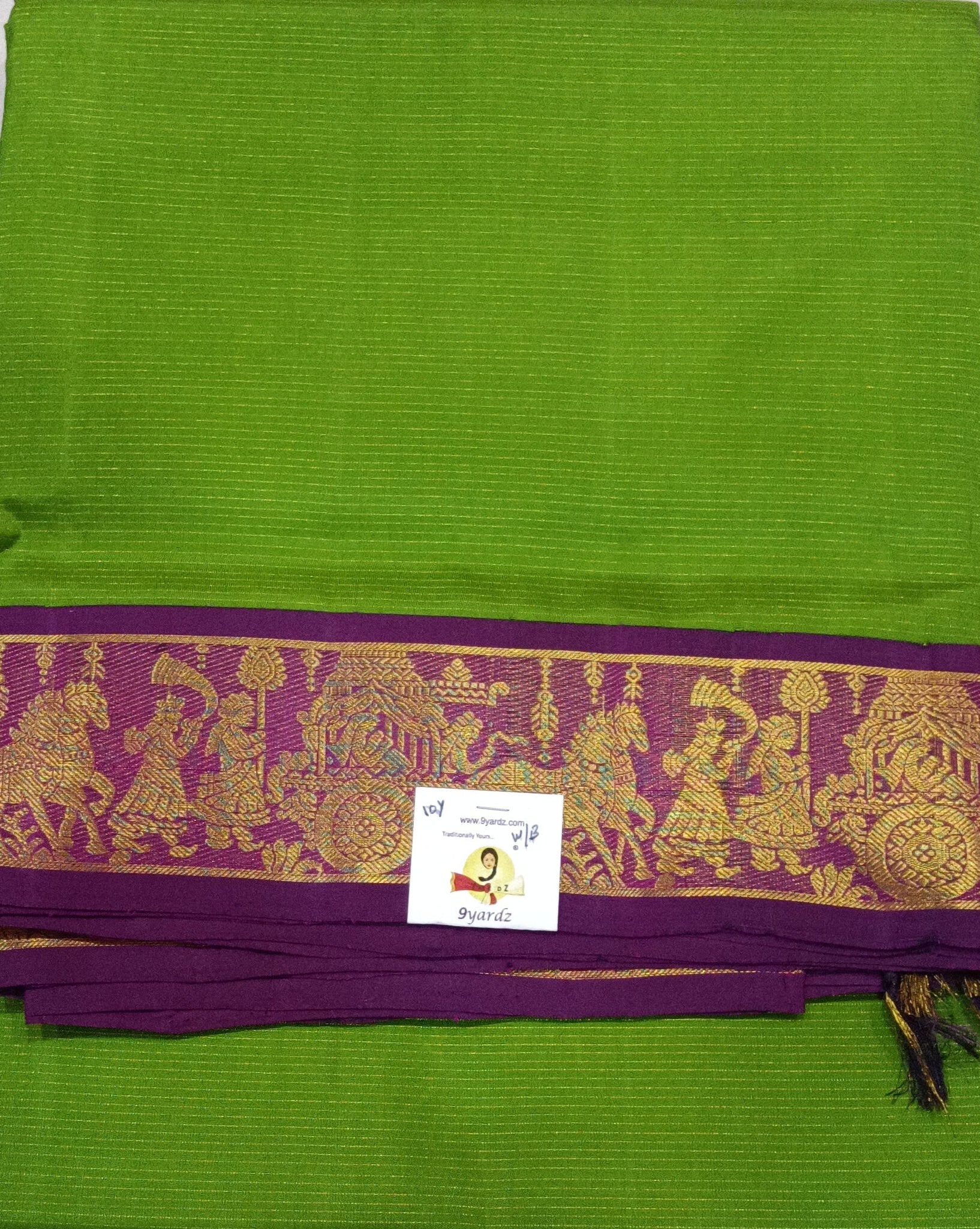 Pure silk madisar 10yards and Mom & Baby Combo