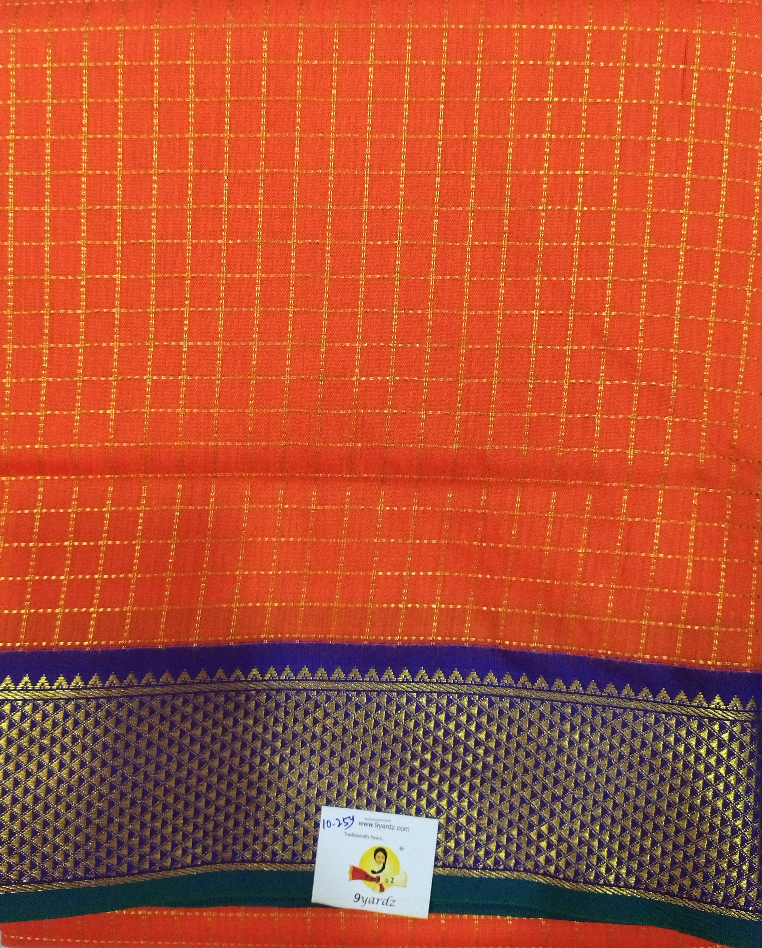 Akshaya cotton 10.25 yards madisar