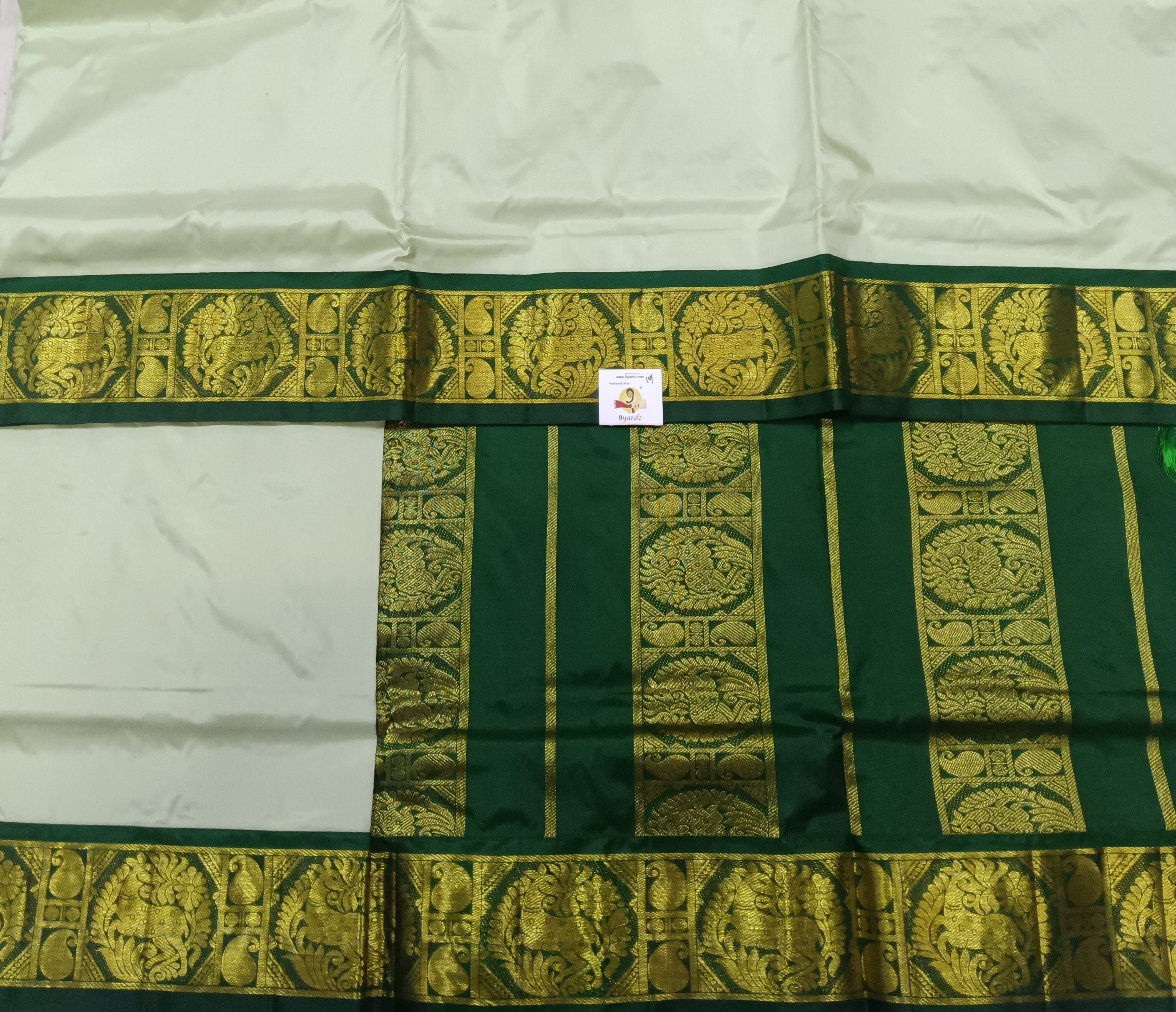 Pure silk 10yardz