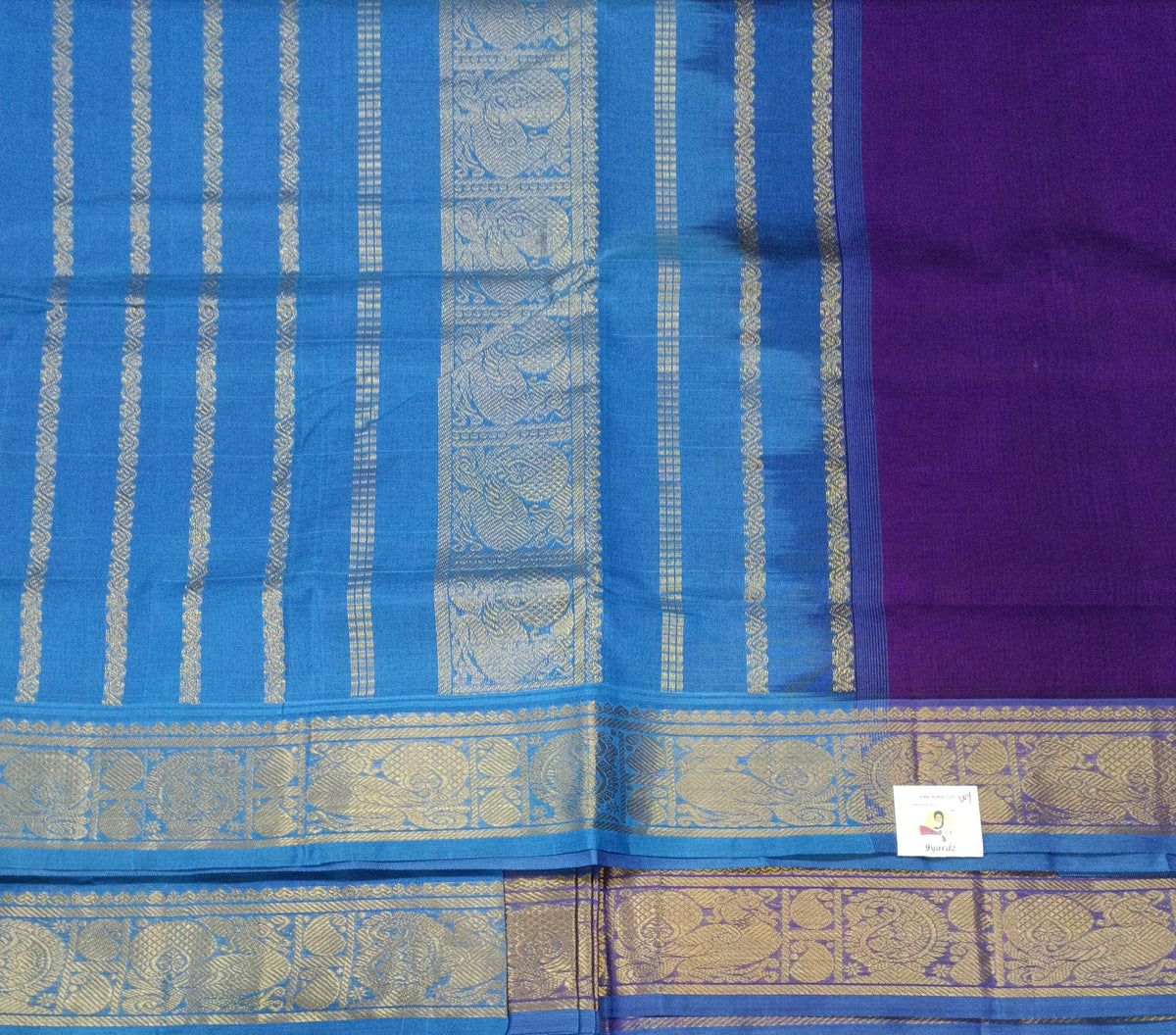 Pure silk cotton -10yards madisar