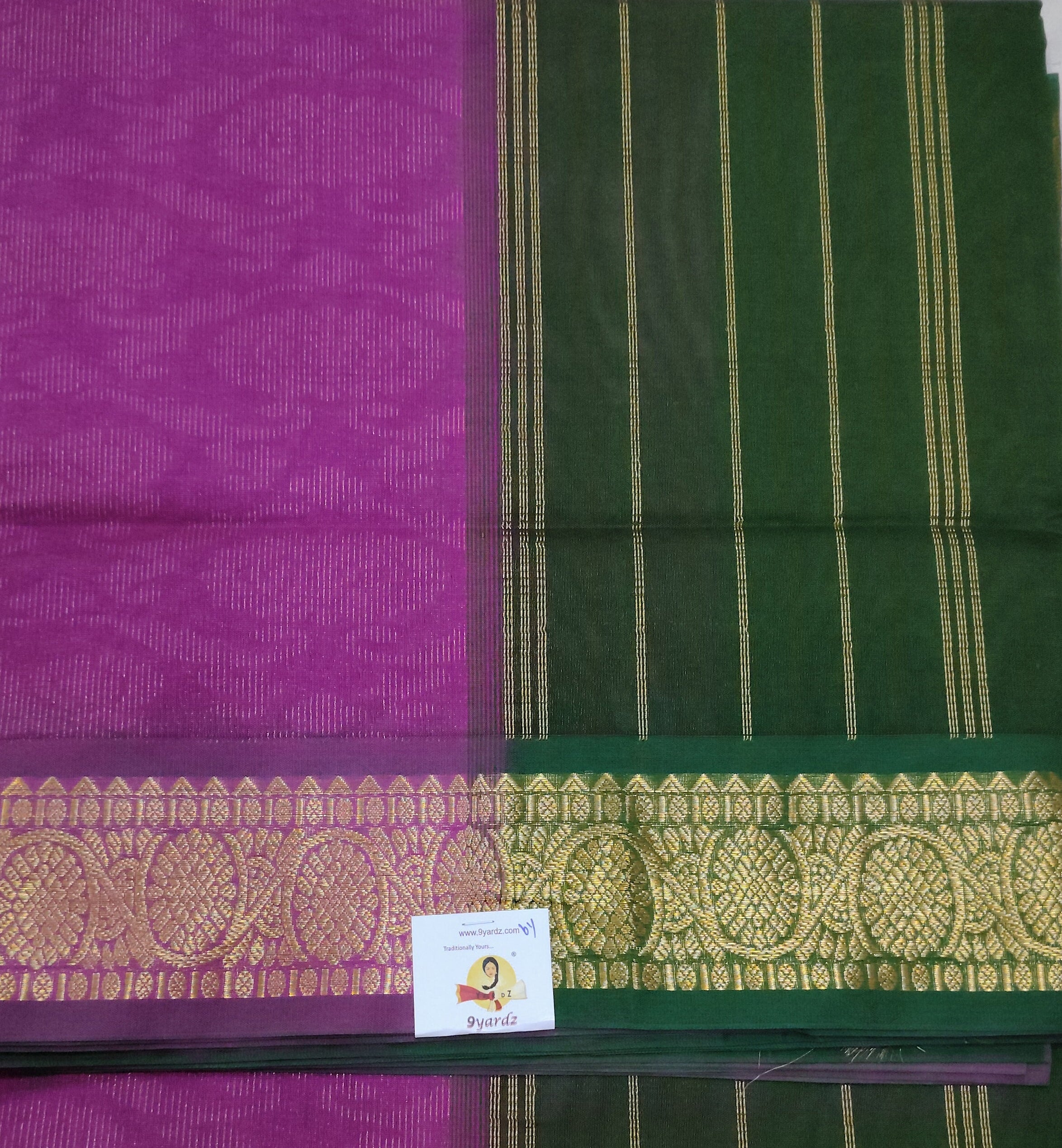 Semi silk Plain 6Yards