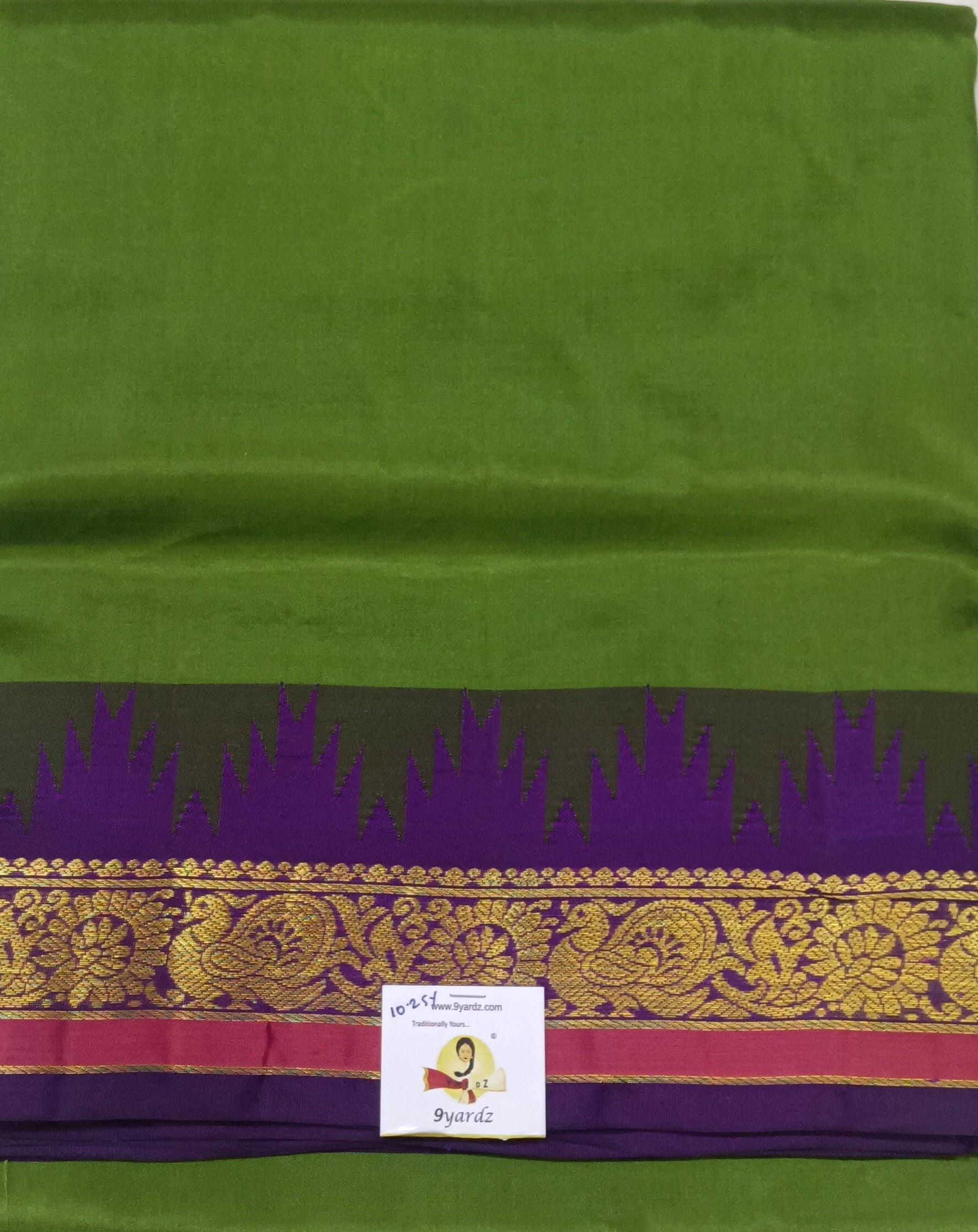 Pure silk 10.25yardz