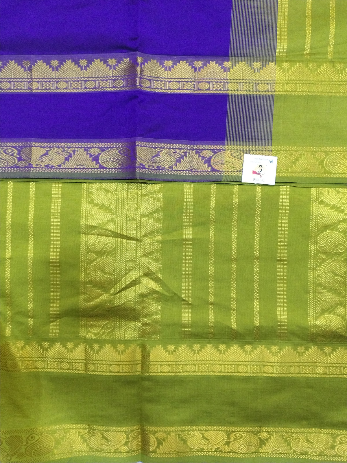 Semi silk Cotton 6yardz