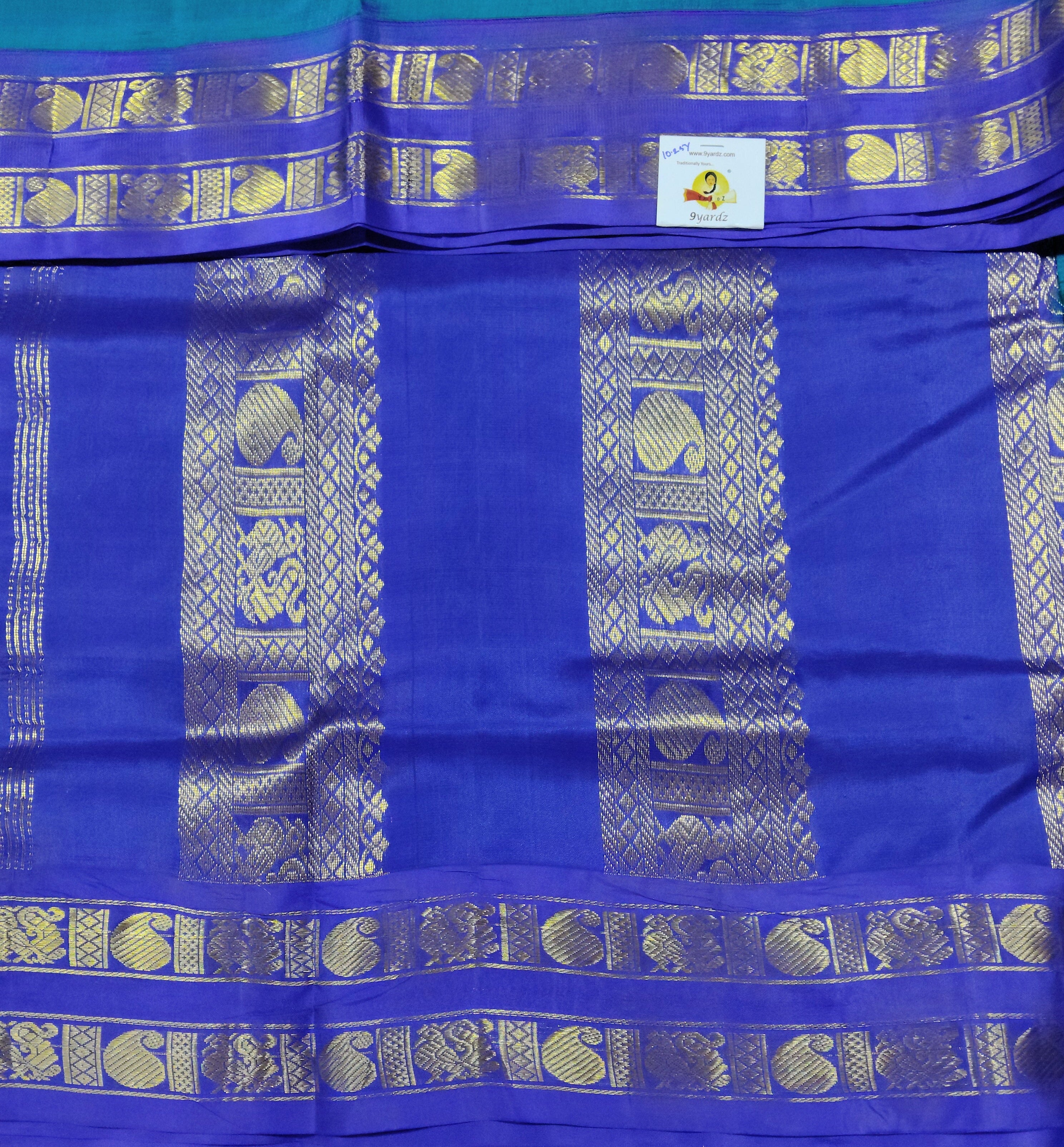 Pure silk 10.25yardz