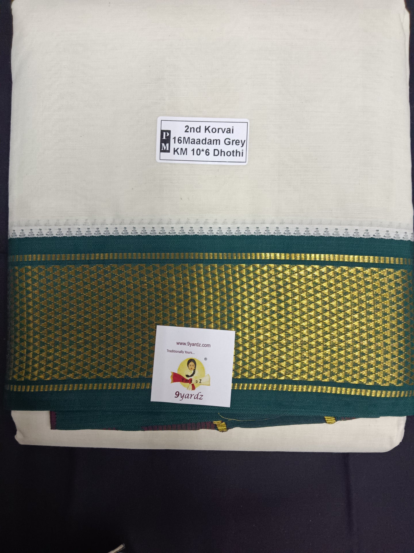 Pure cotton Muhurtham dhoti 10*6 16Maadampet KM