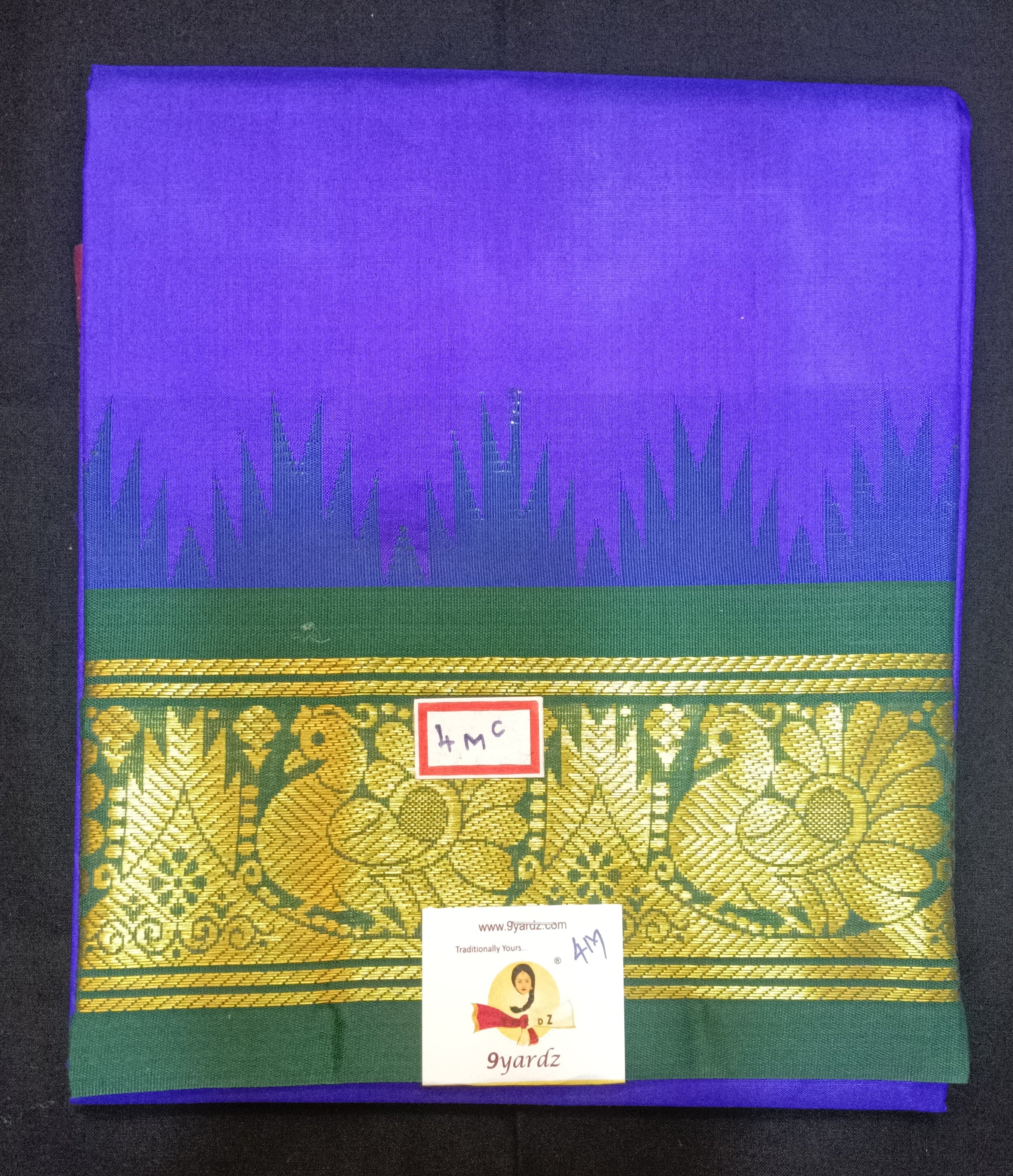 Pure silk Dhoti 4muzham Thalambhu