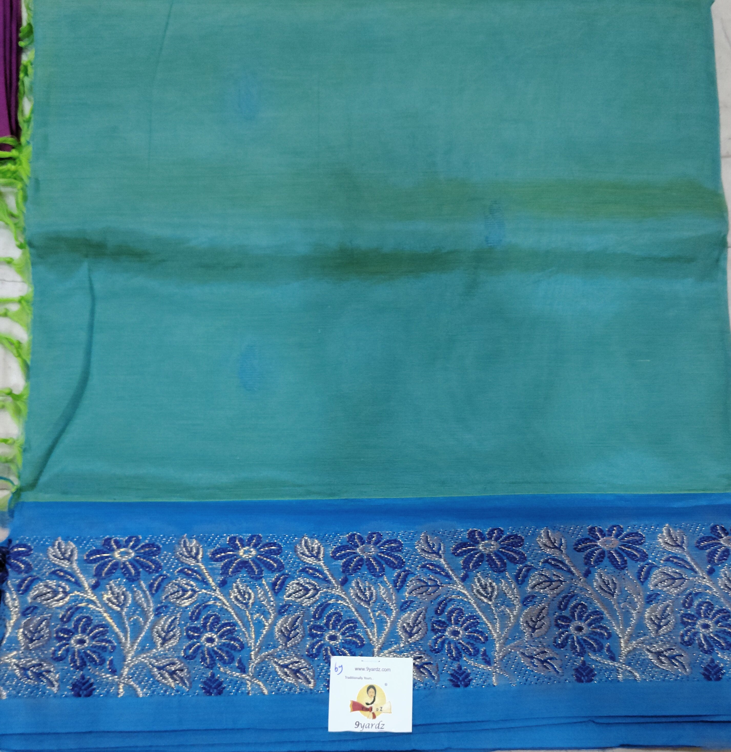 Vaazhainaar pattu 6 yards