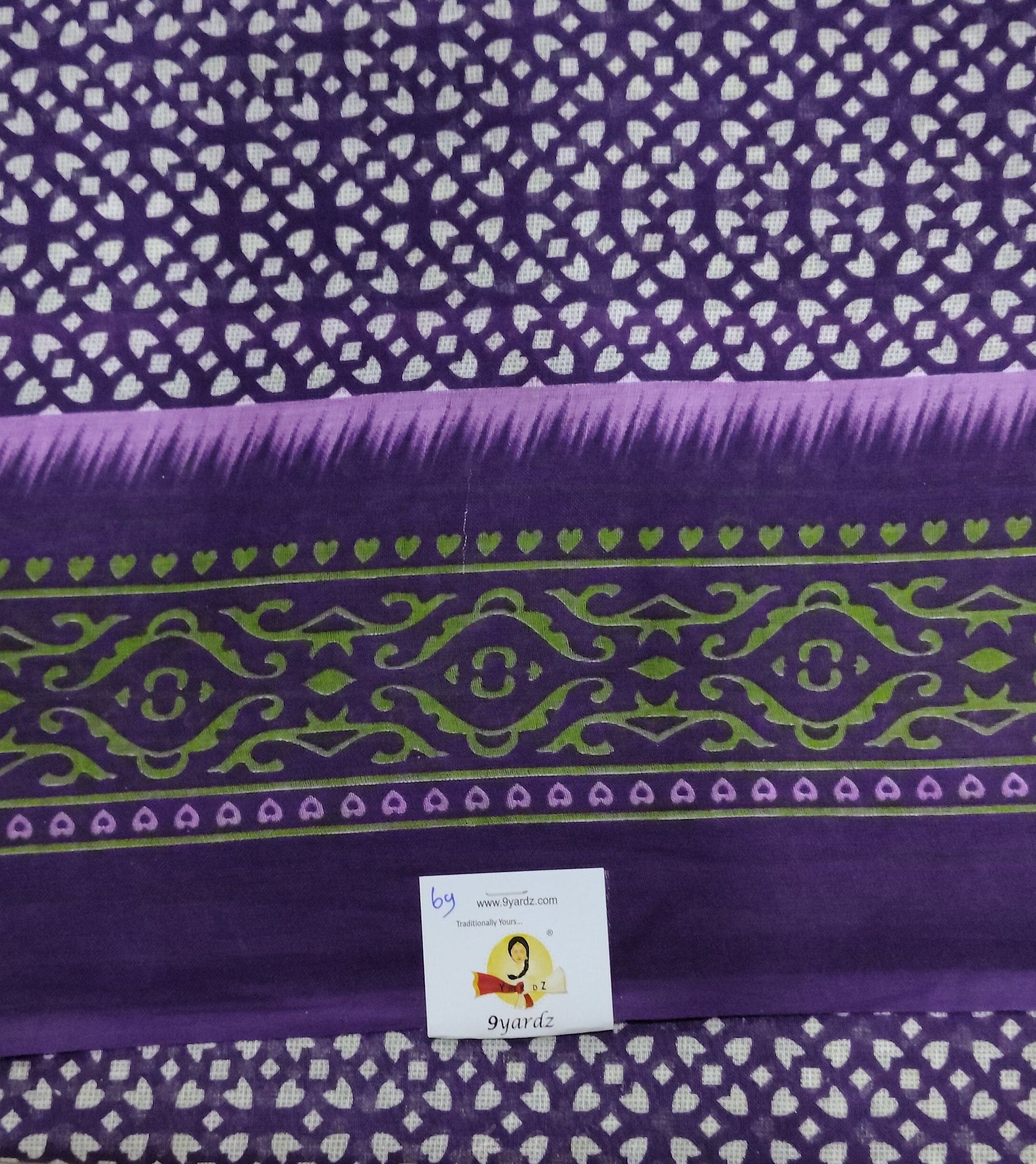 Erode cotton 5.5 metres