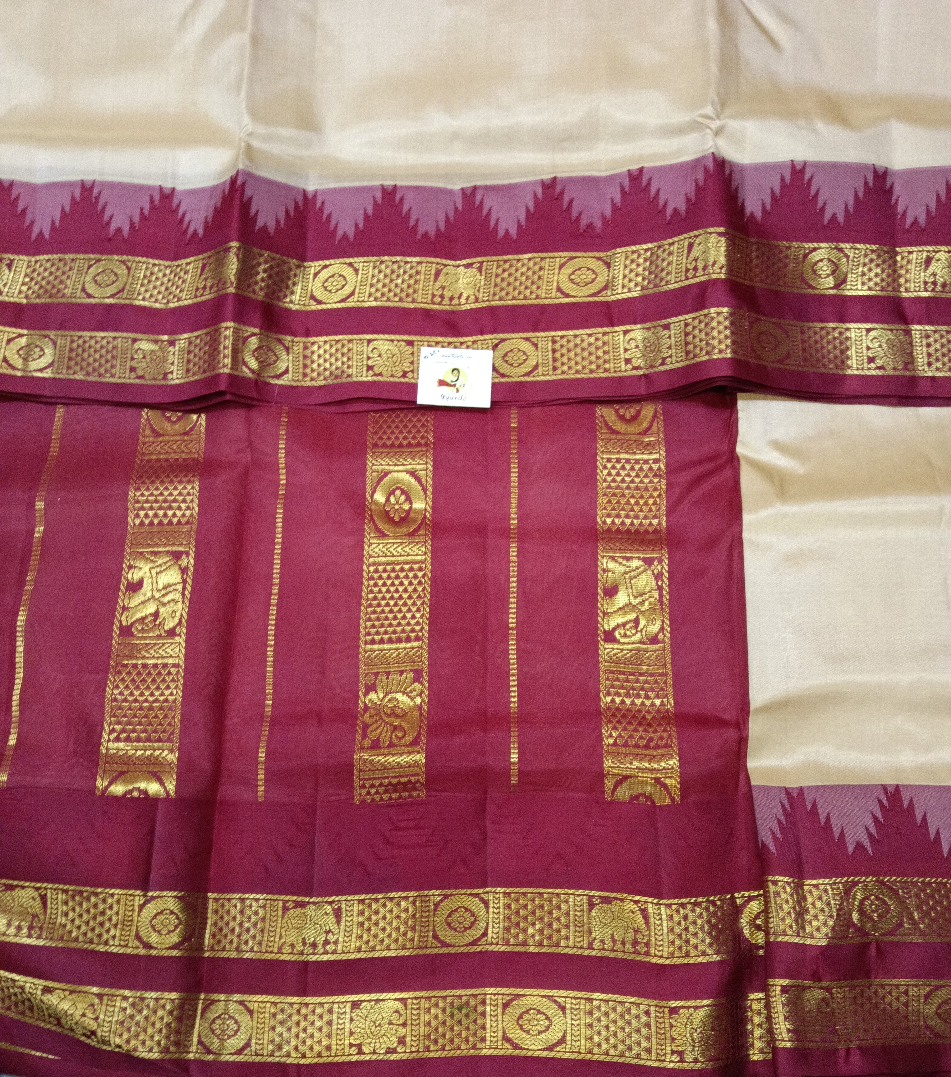 Pure silk 10.25yardz