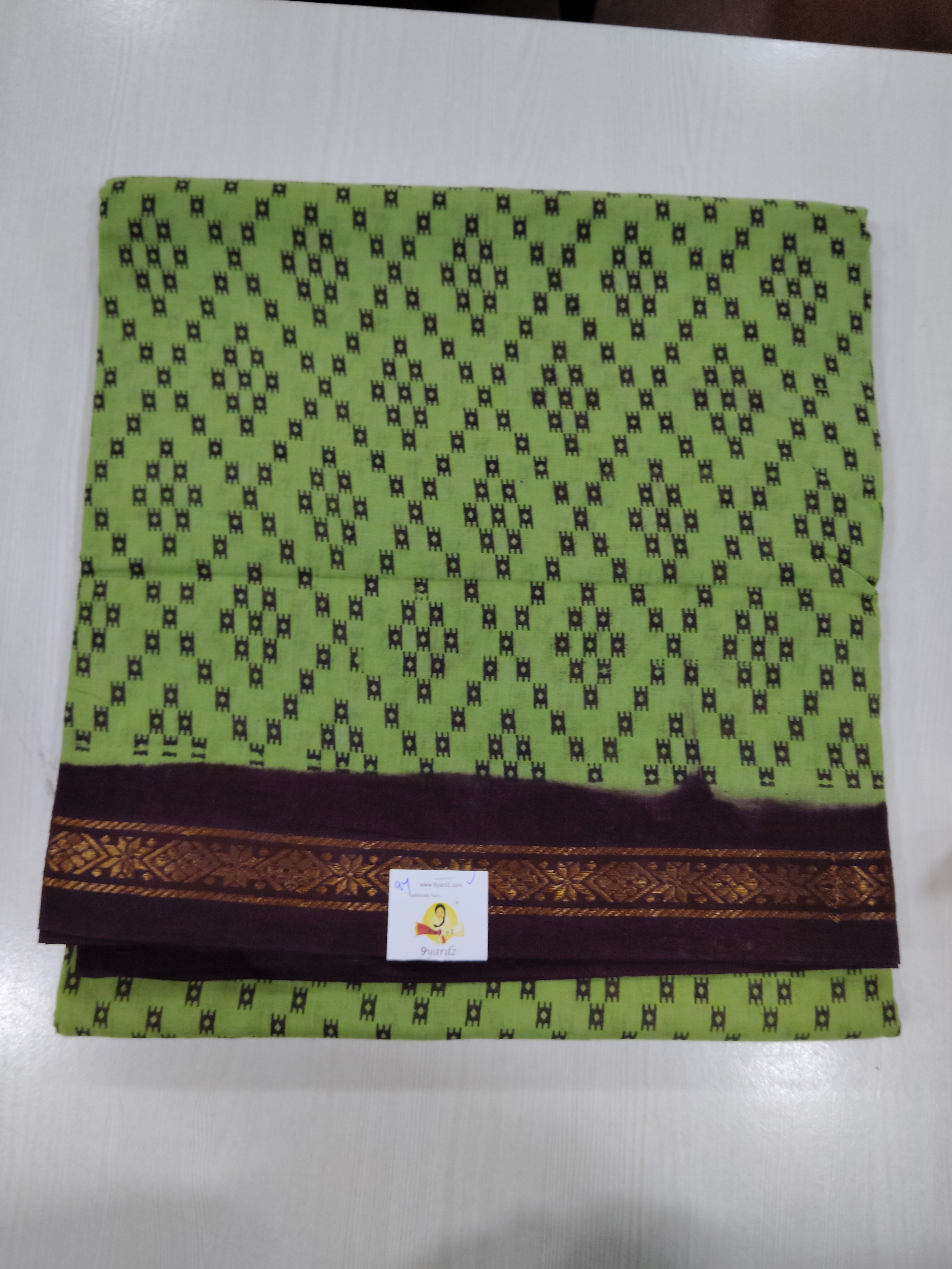 Sungudi 9yards