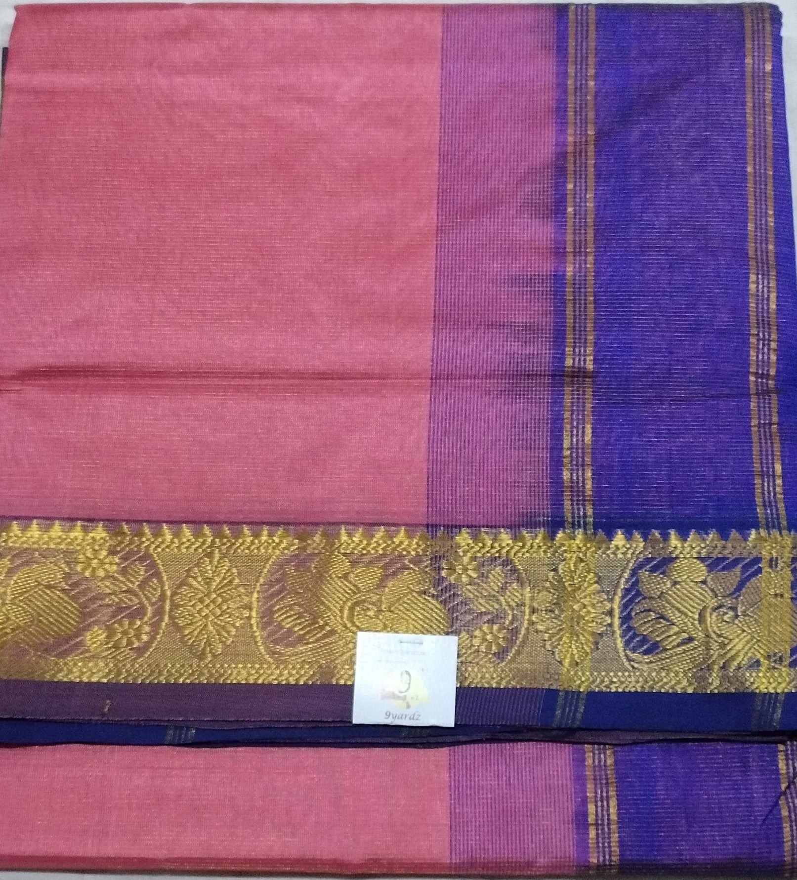 Pure silk cotton Vairaoosi 10yards madisar