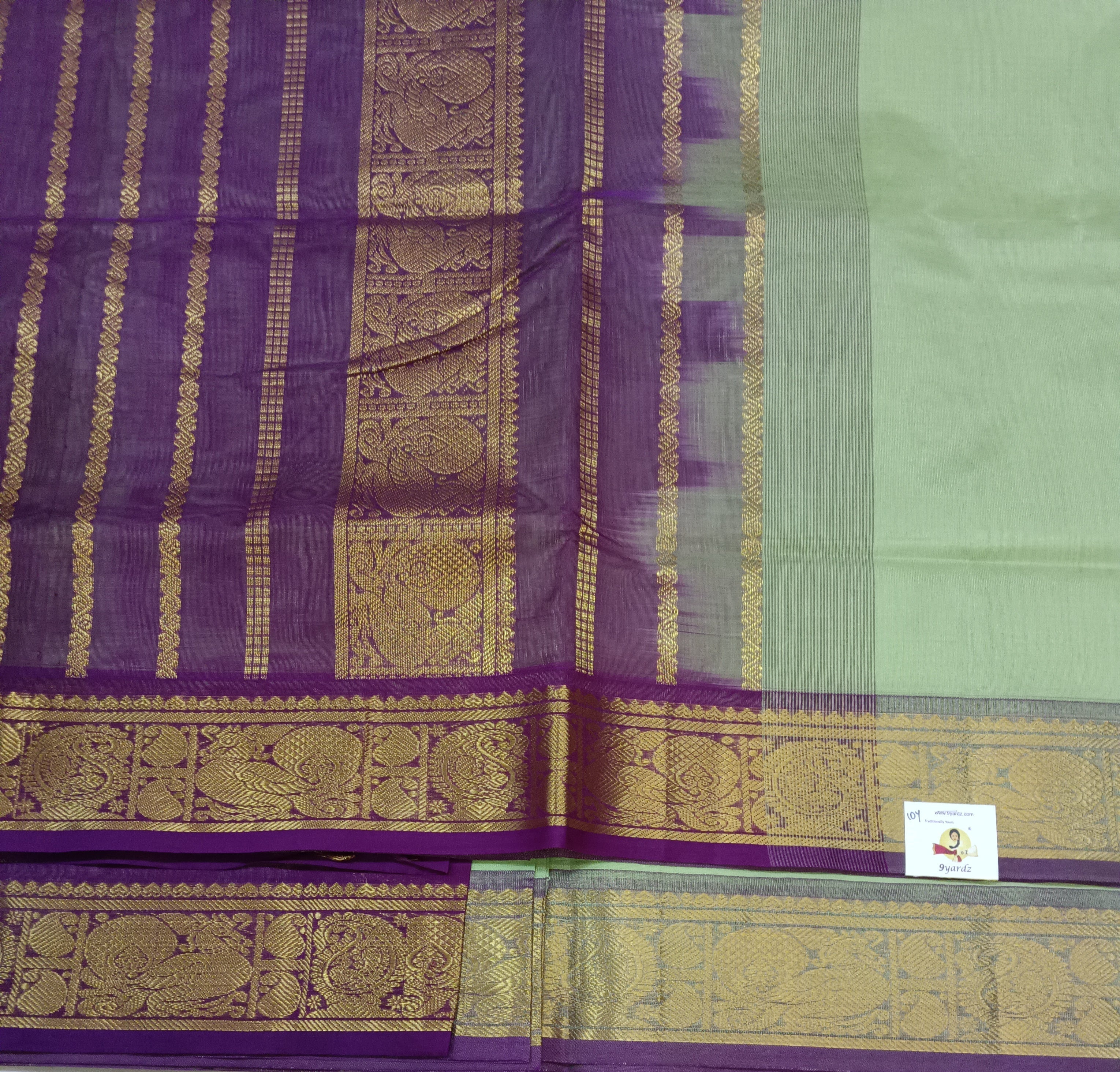 Pure silk cotton -10yards madisar