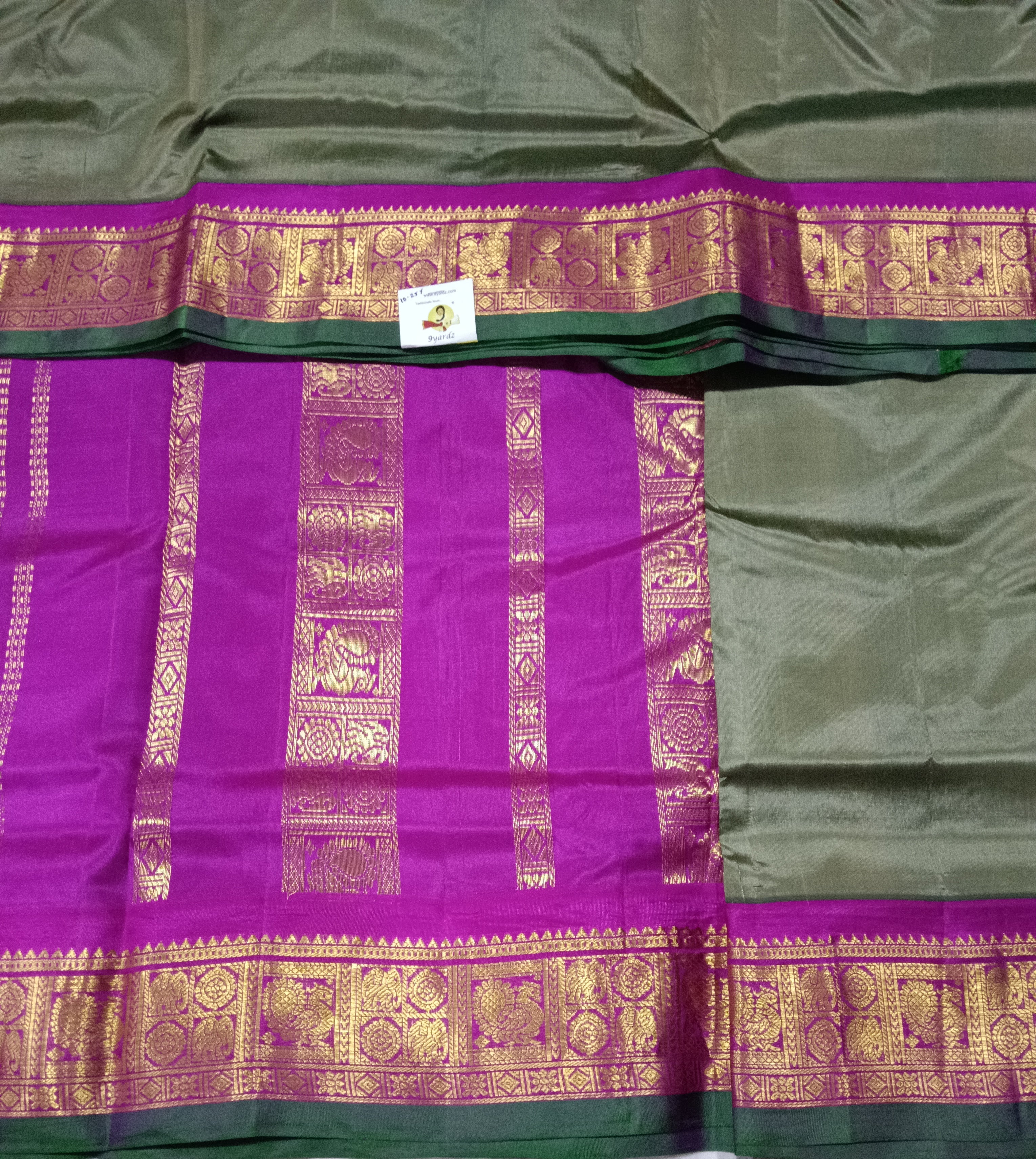 Pure silk 10.25yardz