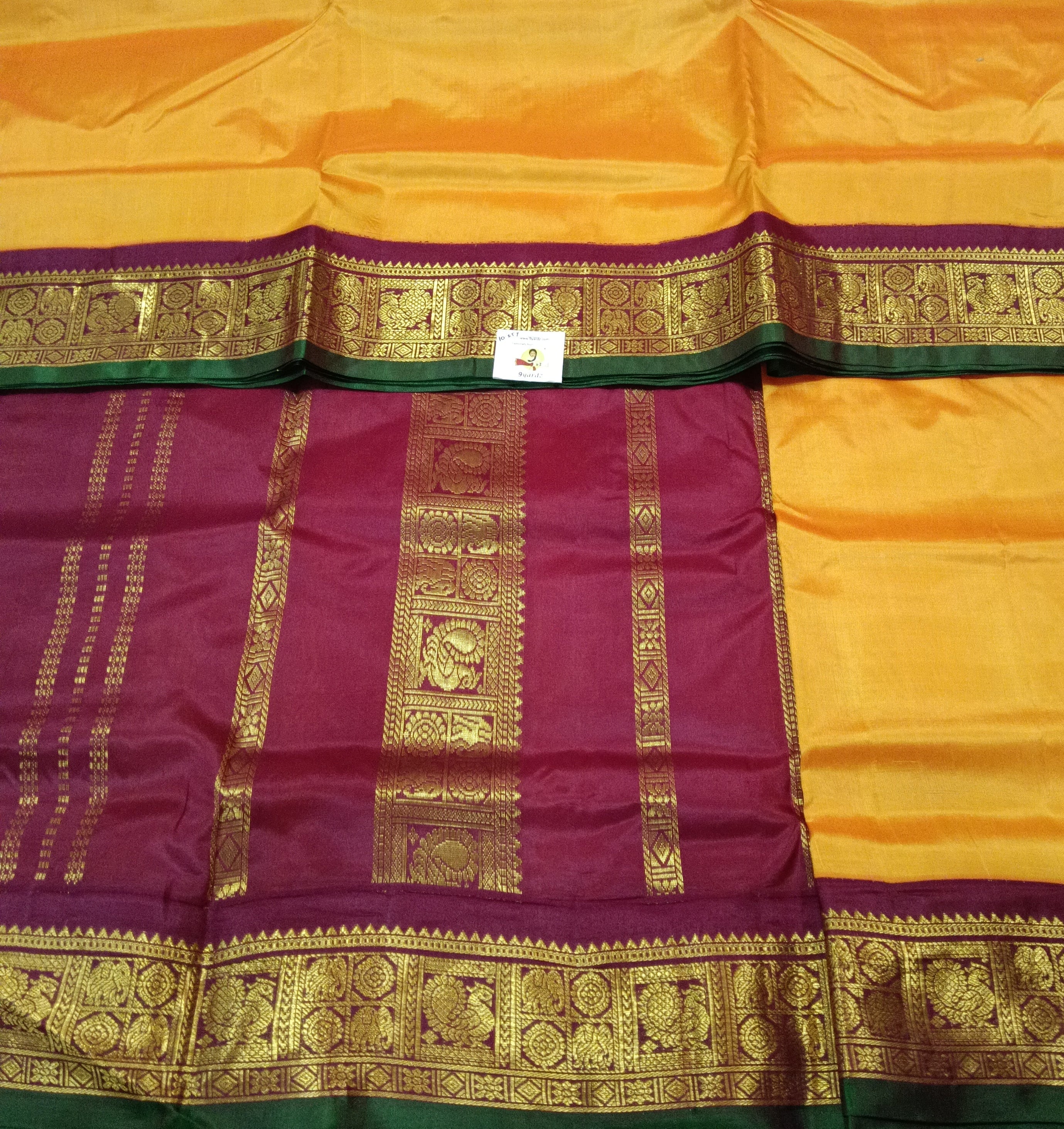 Pure silk 10.25yardz