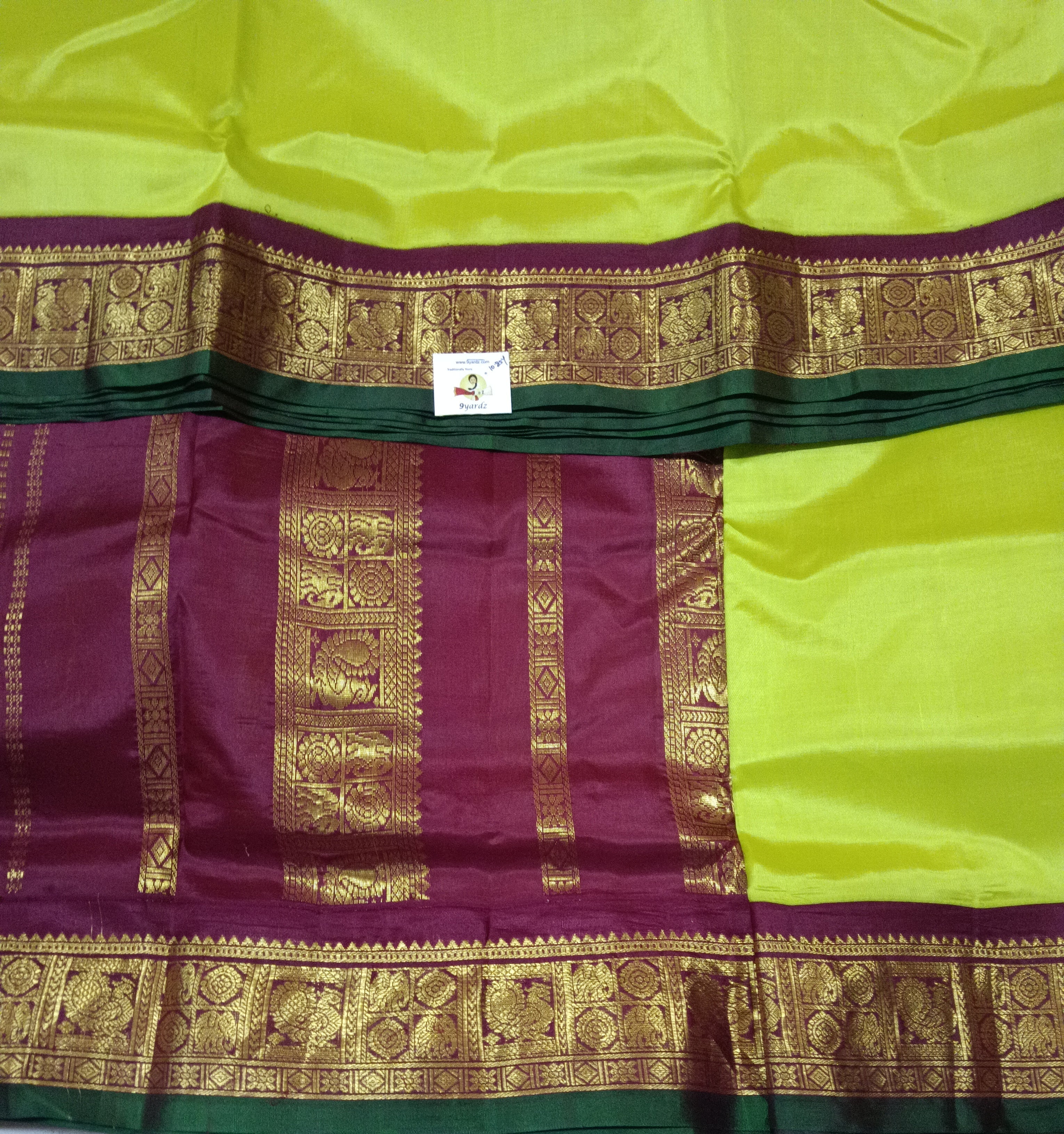 Pure silk 10.25yardz