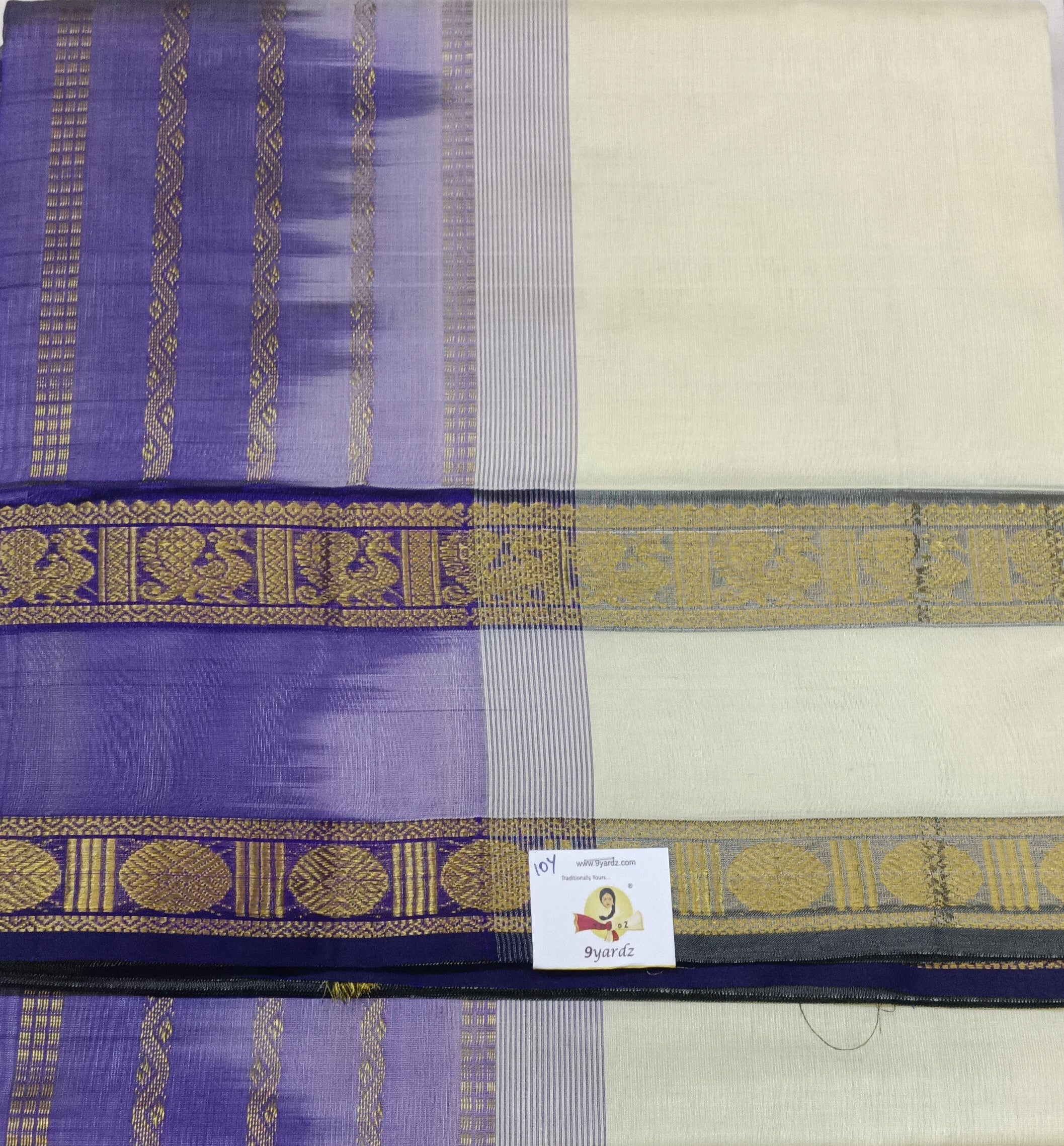 Pure silk cotton -10yards madisar