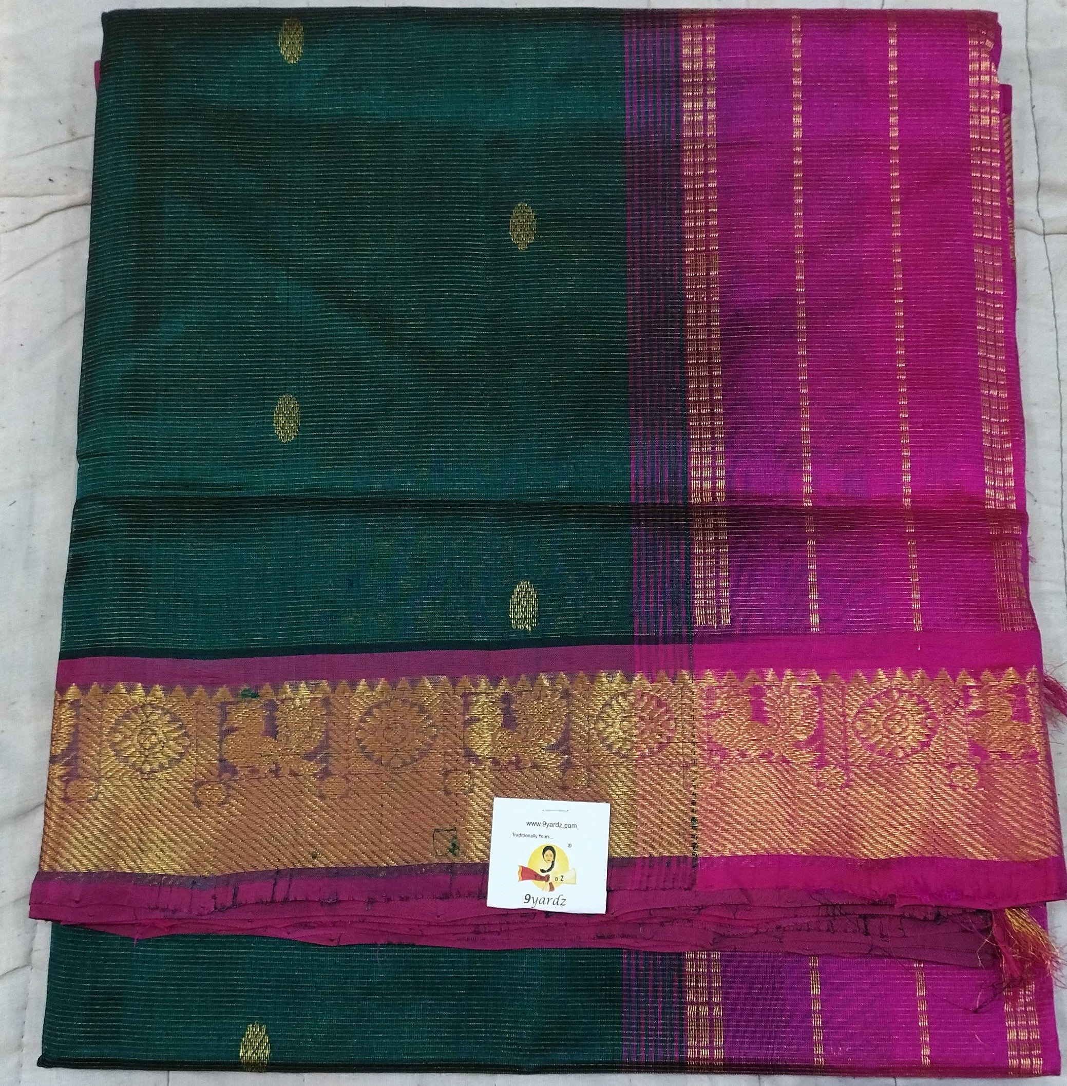 Pure silk cotton Vairaoosi