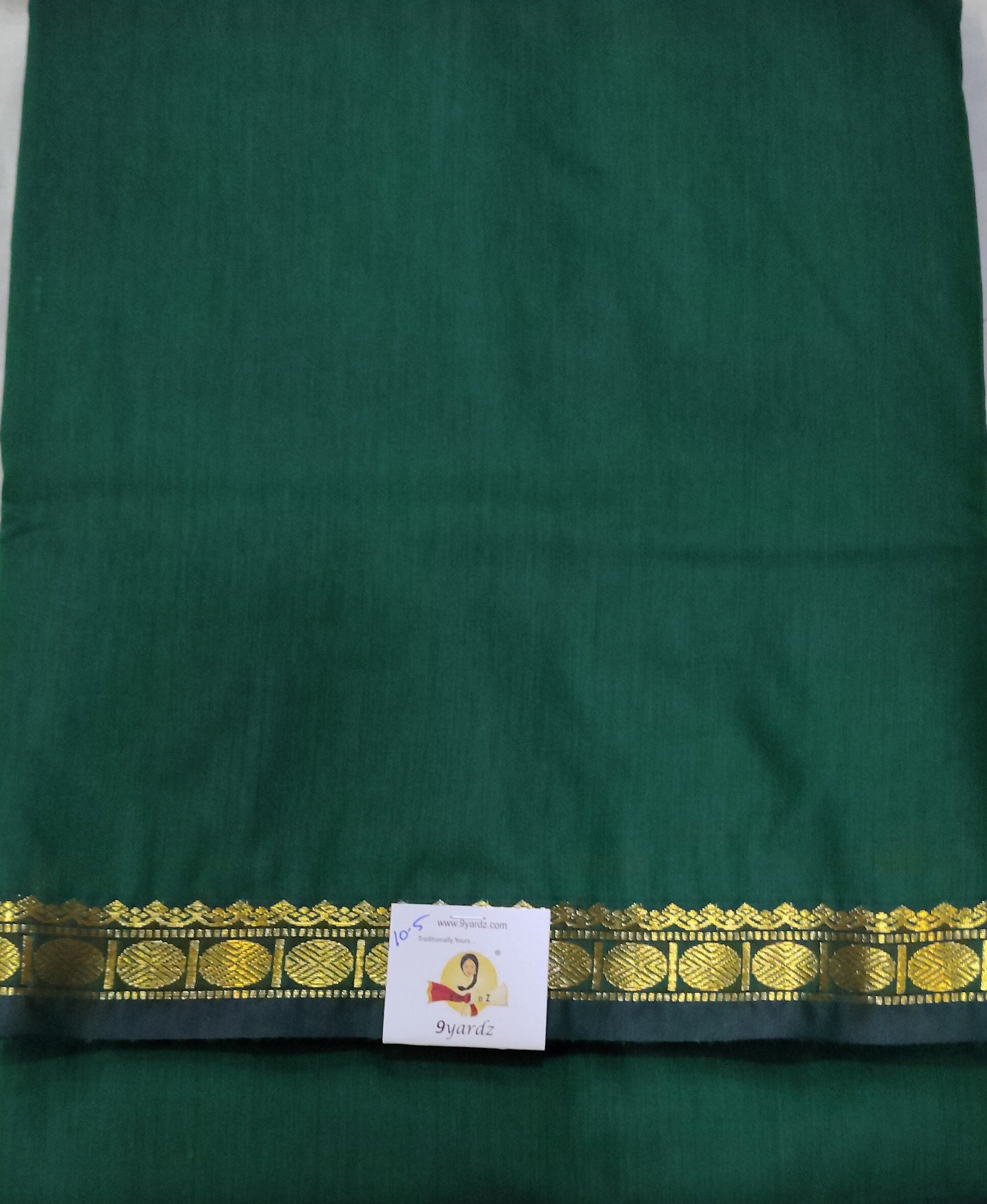 Akshaya cotton 10.25 yards madidare