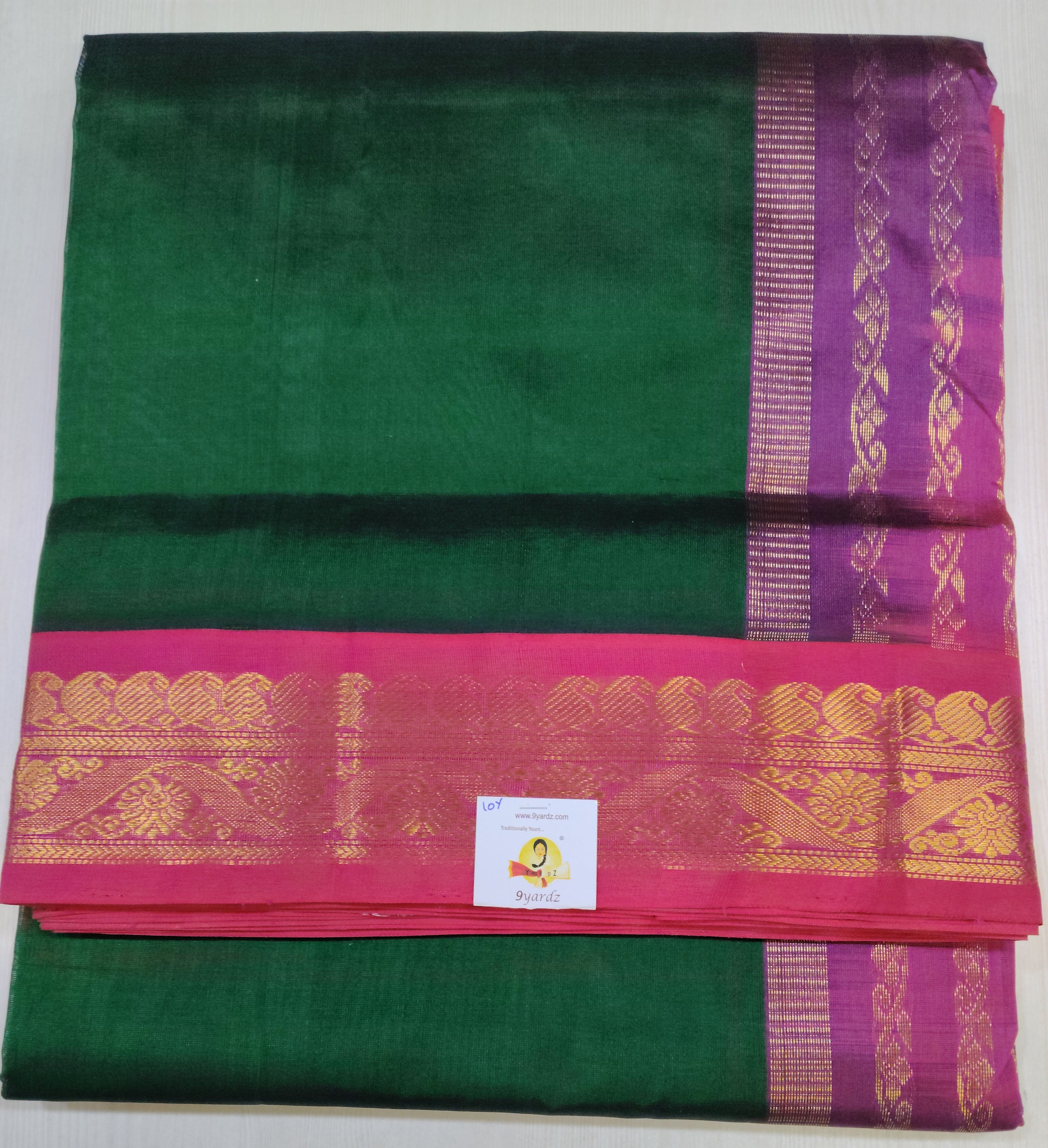 Pure silk cotton -Korvai 10yards madisar