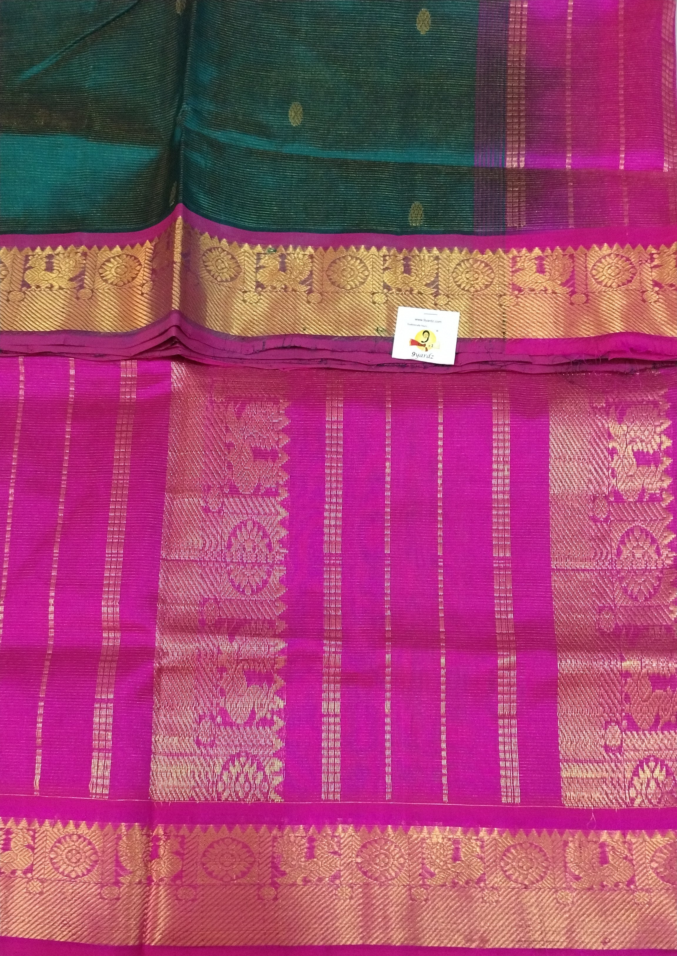Pure silk cotton Vairaoosi