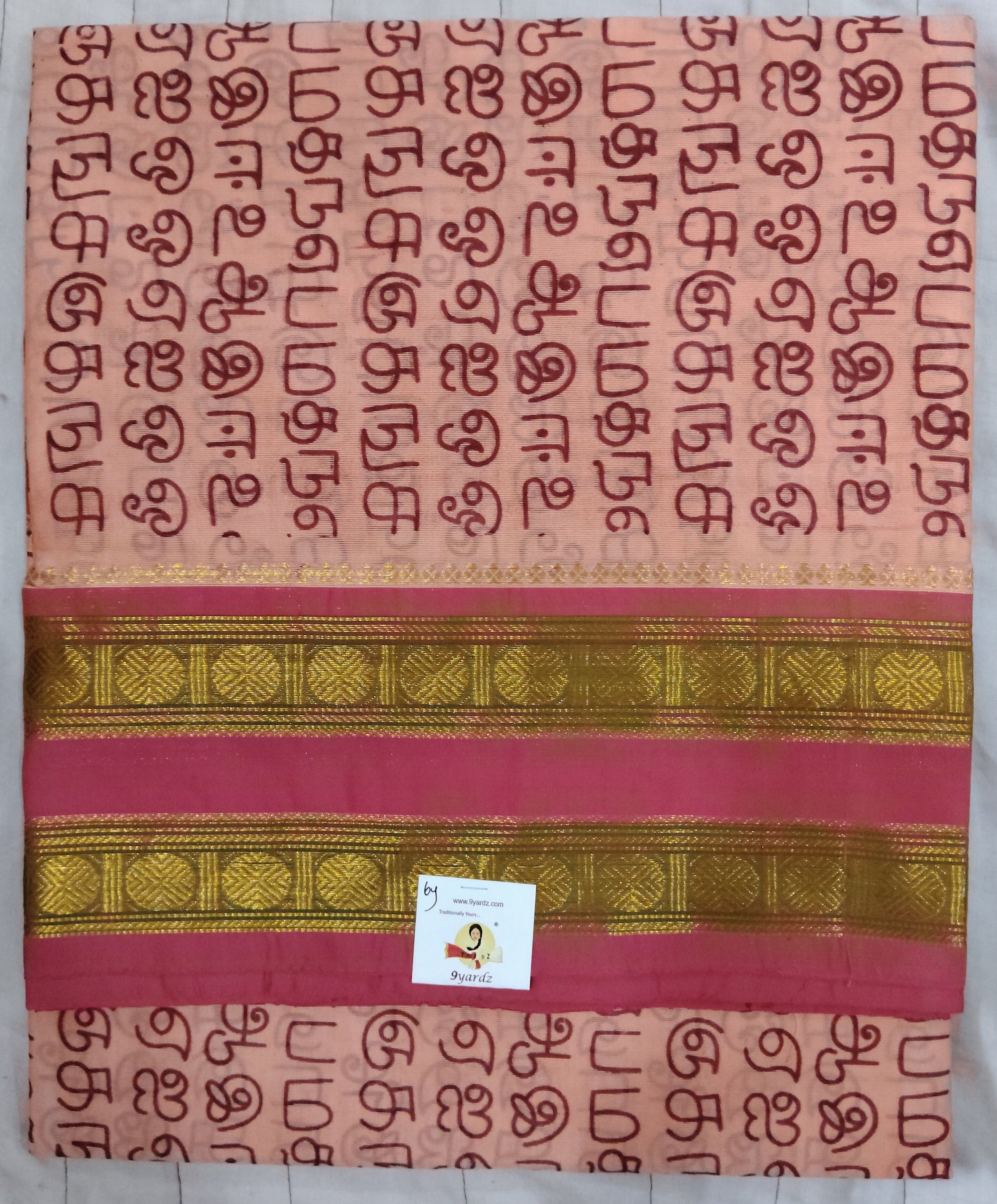Chettinadu/ Karaikudi cotton 6 yards