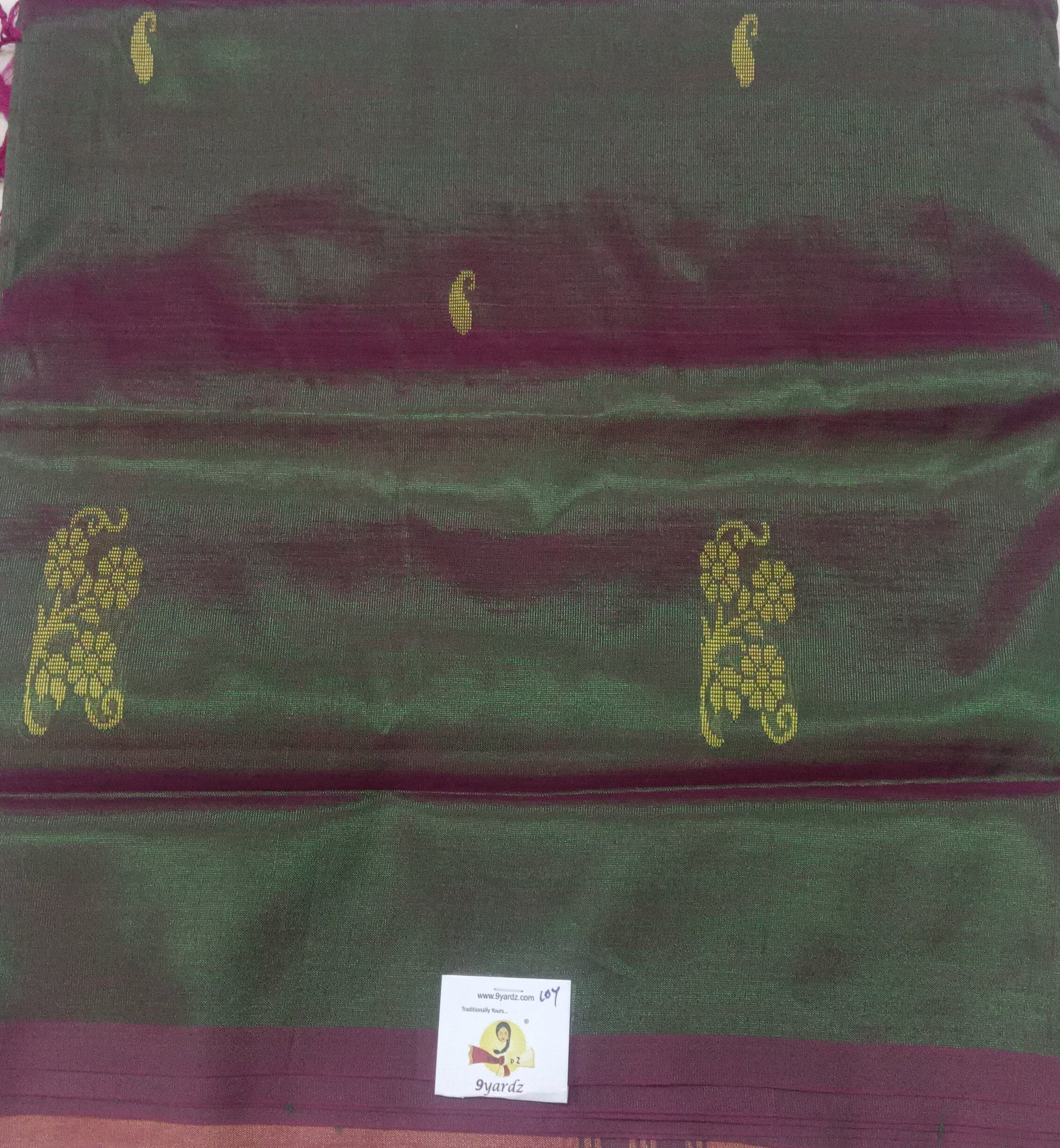 Vaazhainaar Pattu Madisar