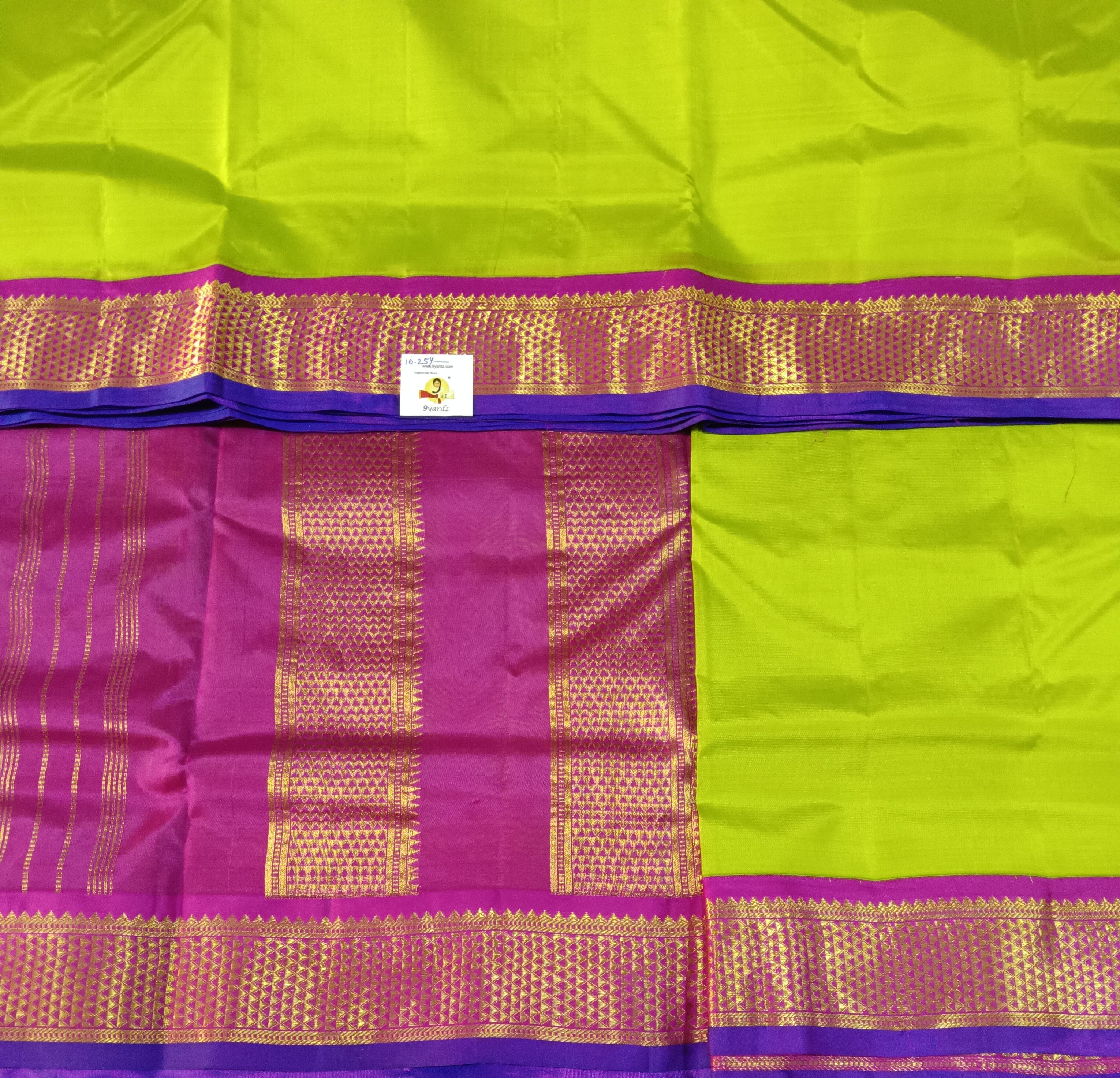 Pure silk 10.25yardz