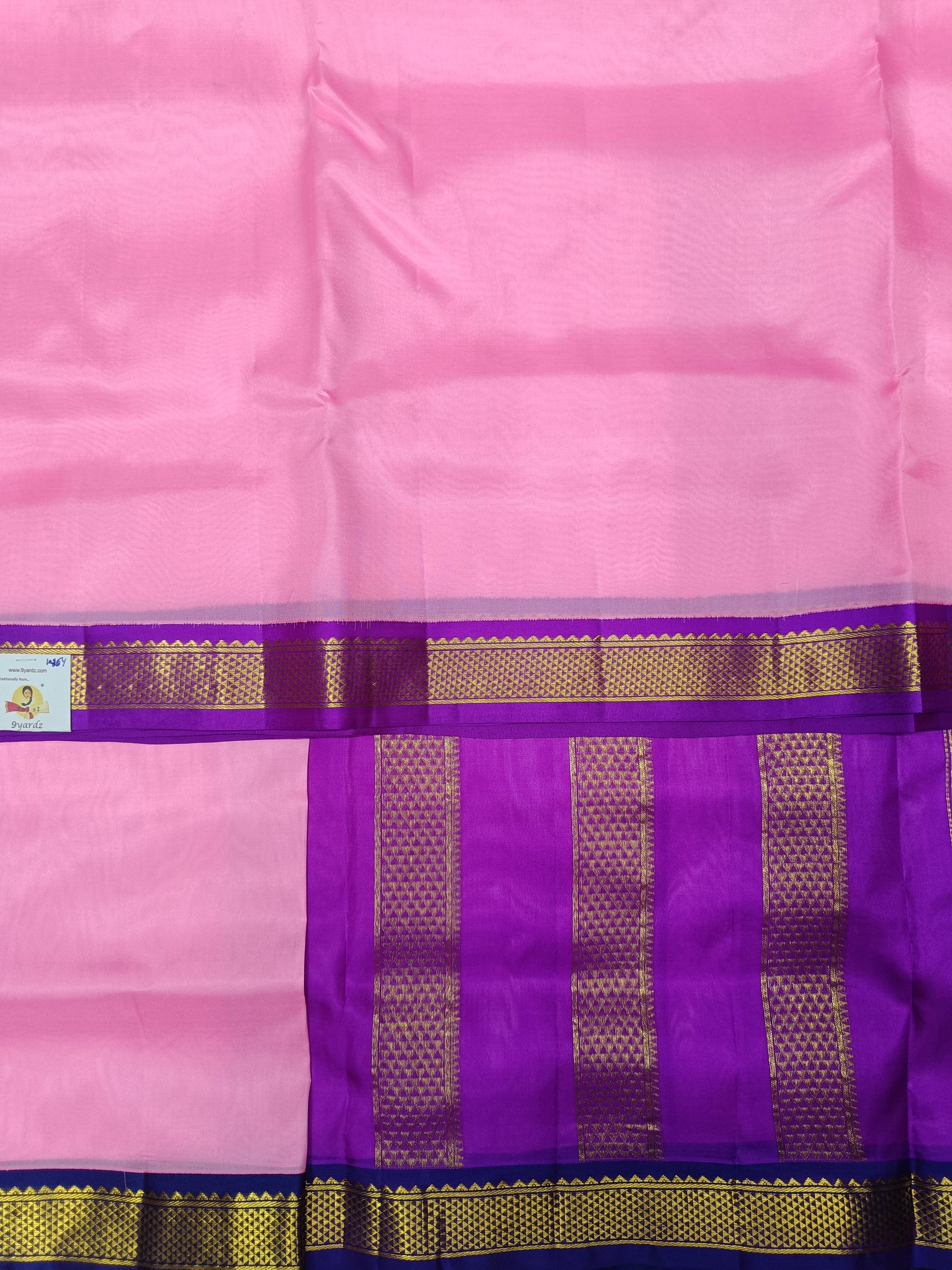 Pure silk 10.25yardz